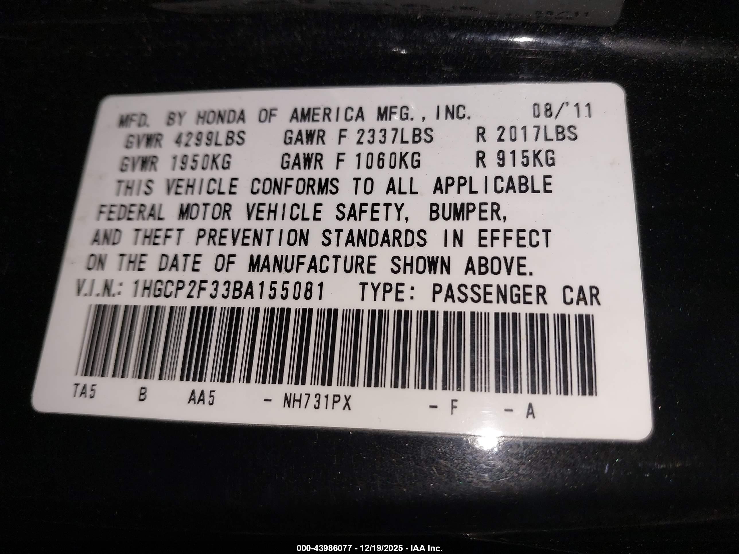 HONDA ACCORD image 9