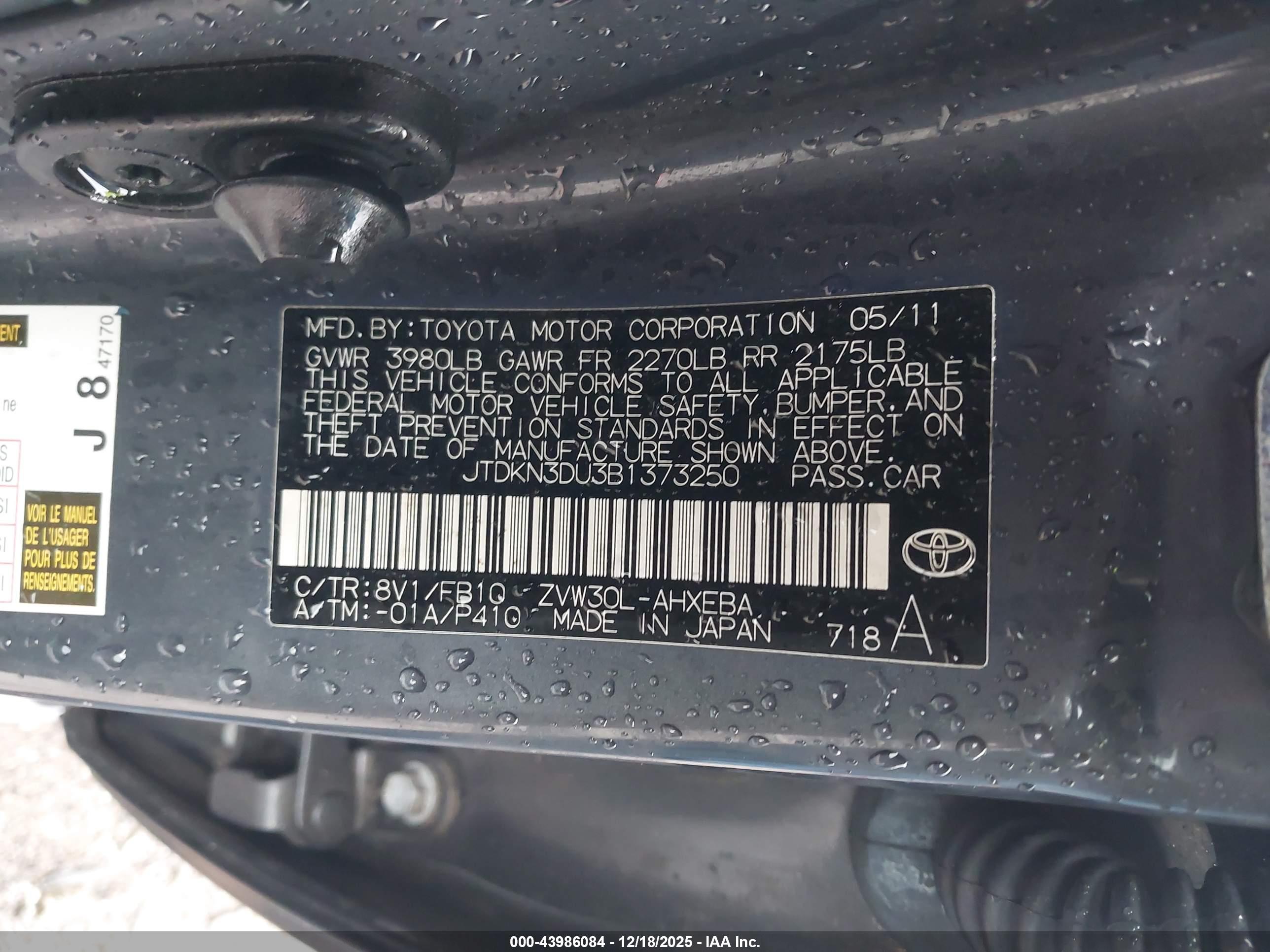TOYOTA PRIUS image 9