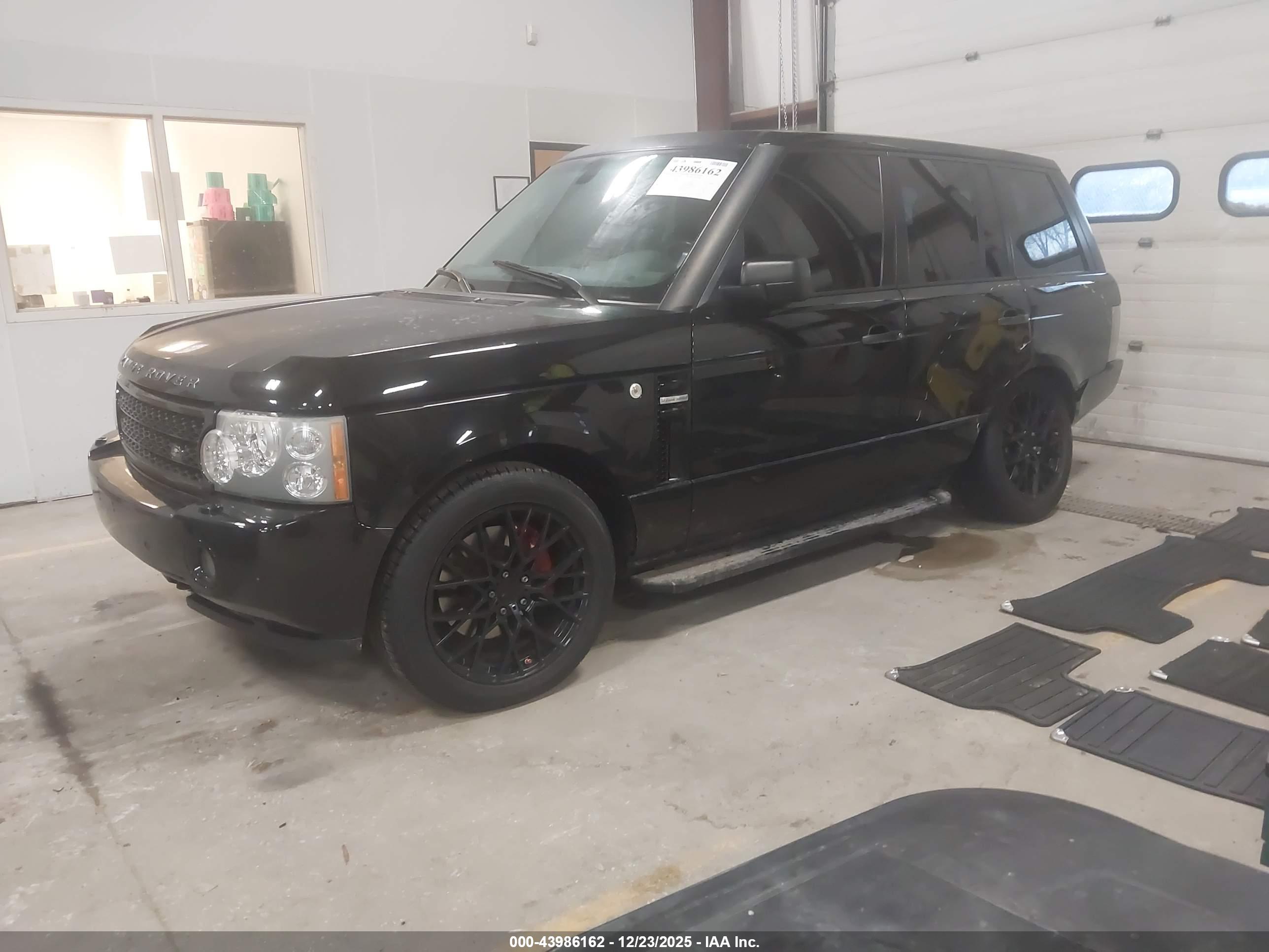 LAND ROVER image 2
