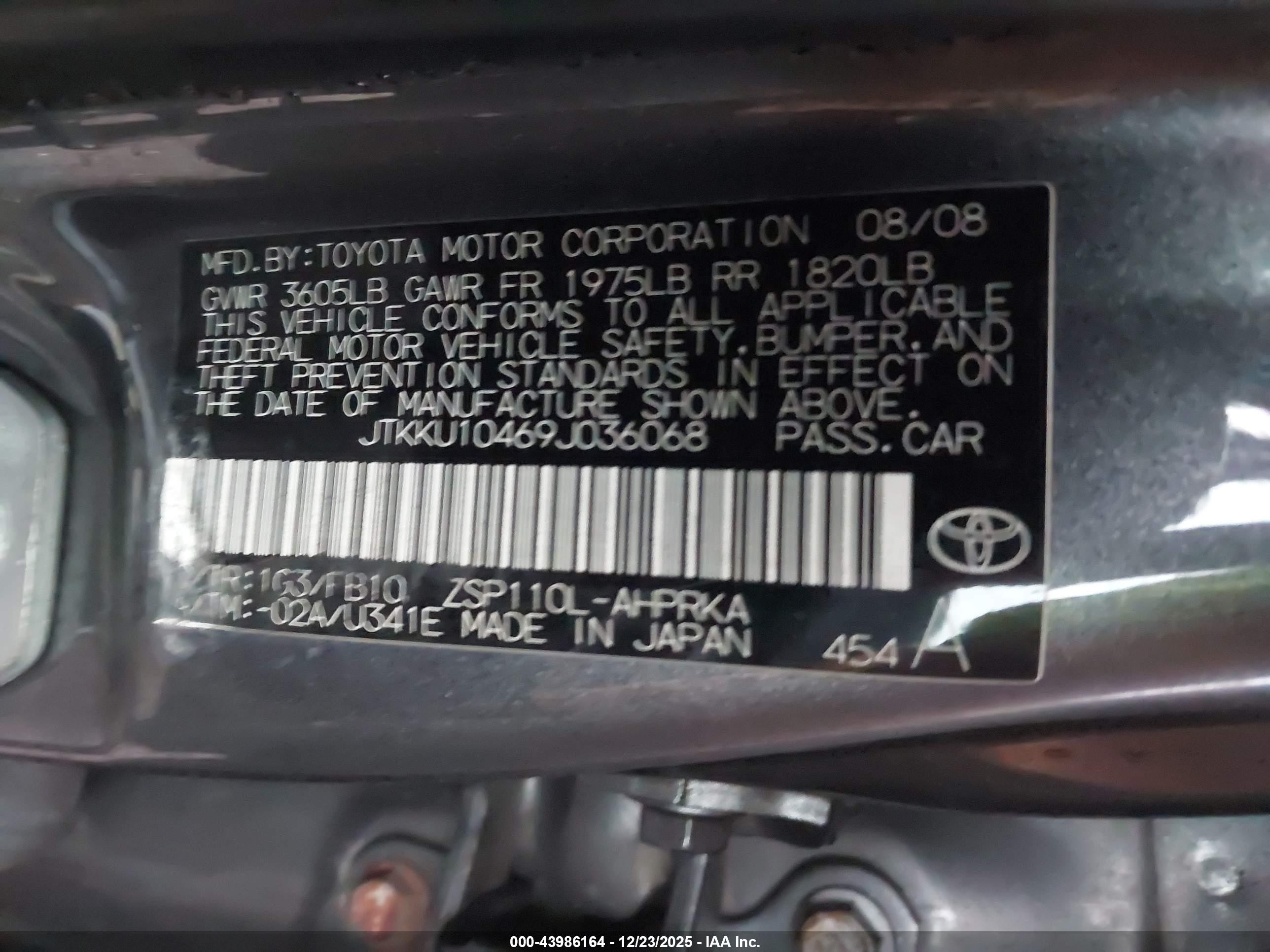 SCION XD image 9