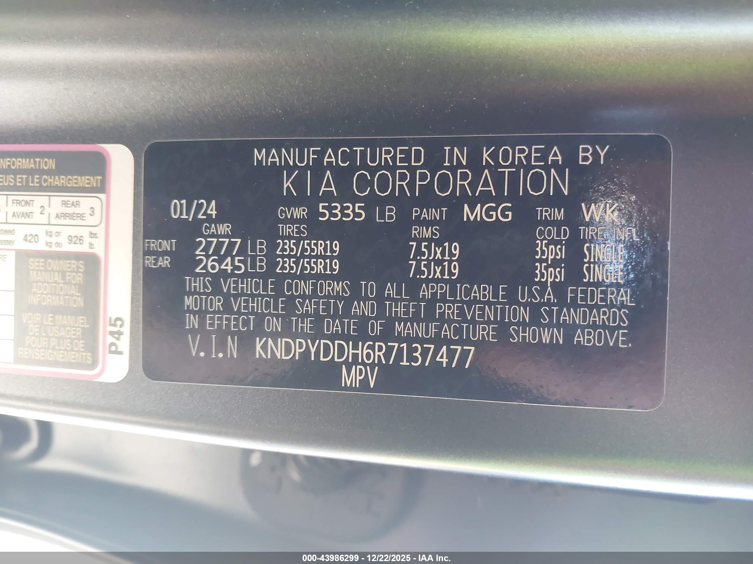 KIA SPORTAGE image 9