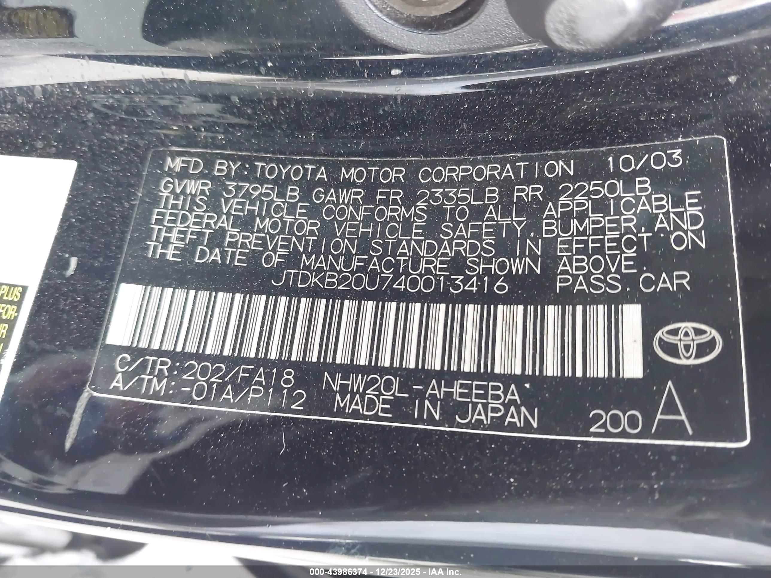 TOYOTA PRIUS image 9