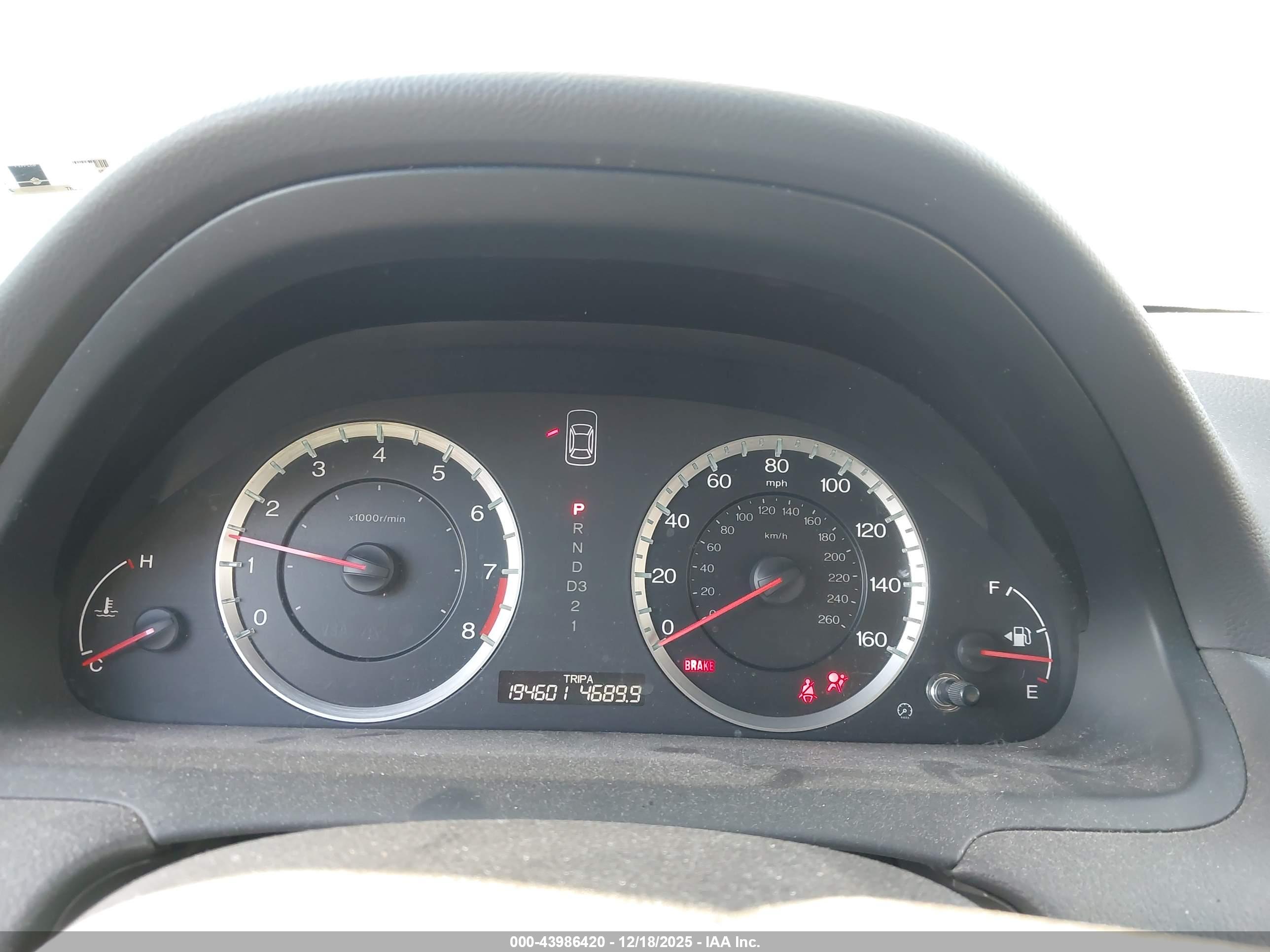 HONDA ACCORD image 7