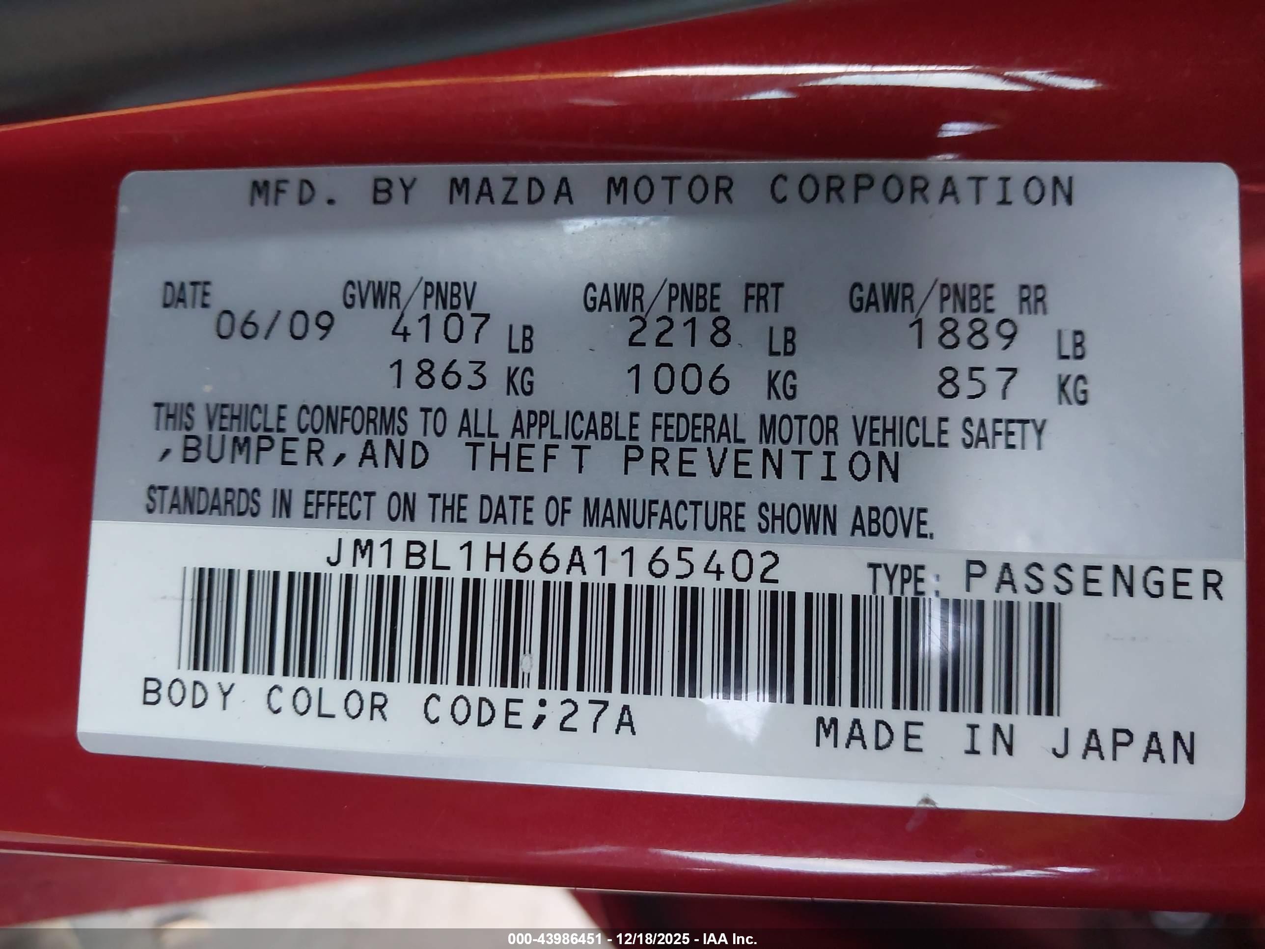 MAZDA MAZDA3 image 9