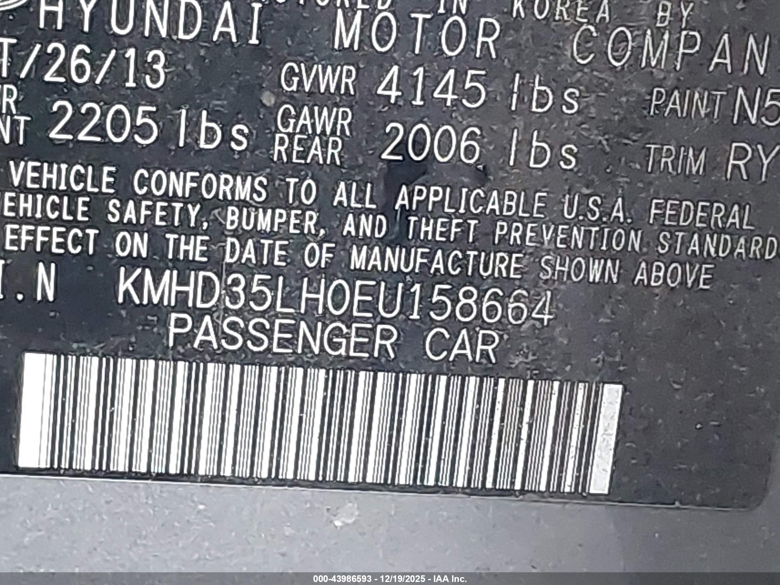 HYUNDAI ELANTRA image 9