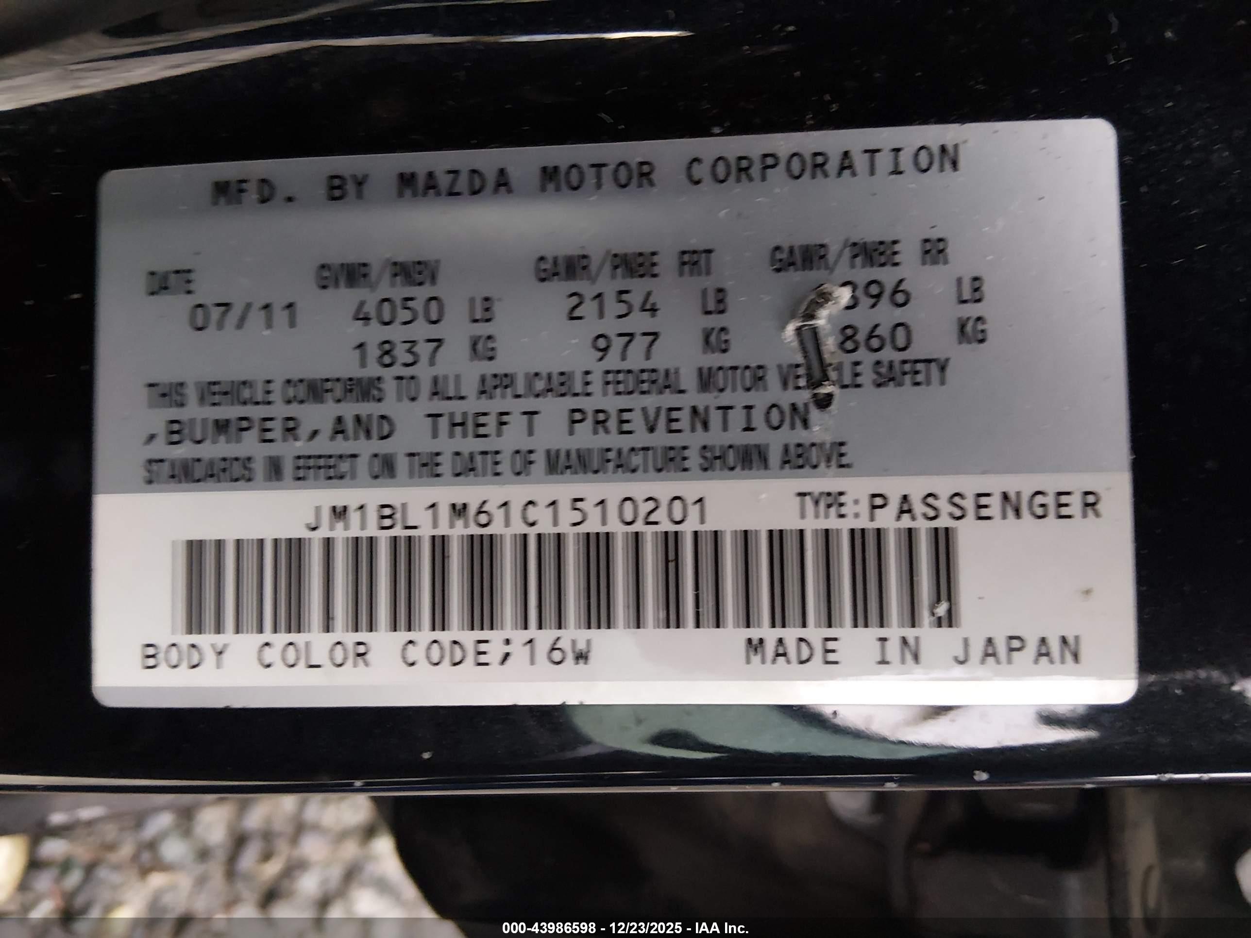 MAZDA MAZDA3 image 9