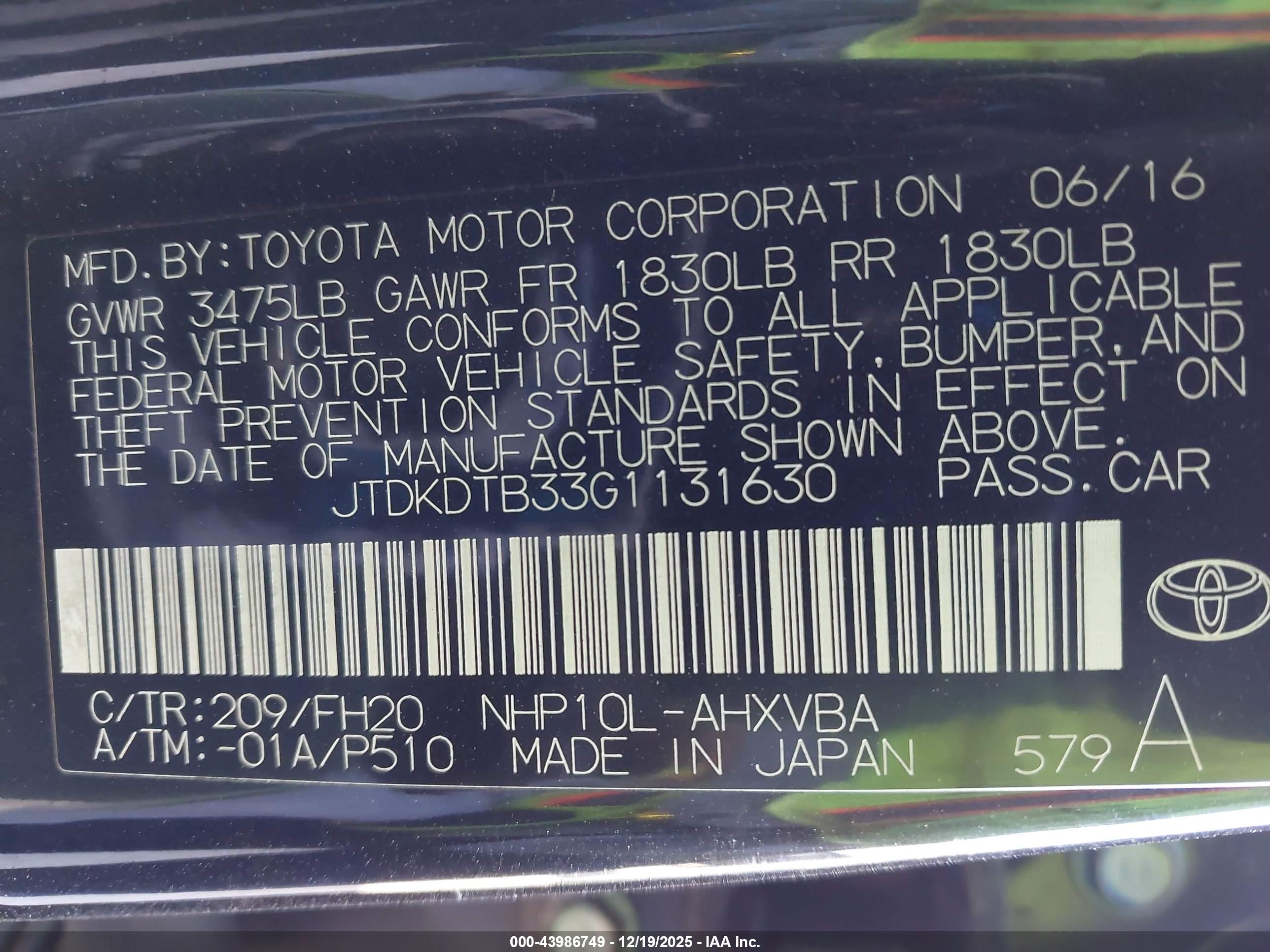 TOYOTA PRIUS image 9