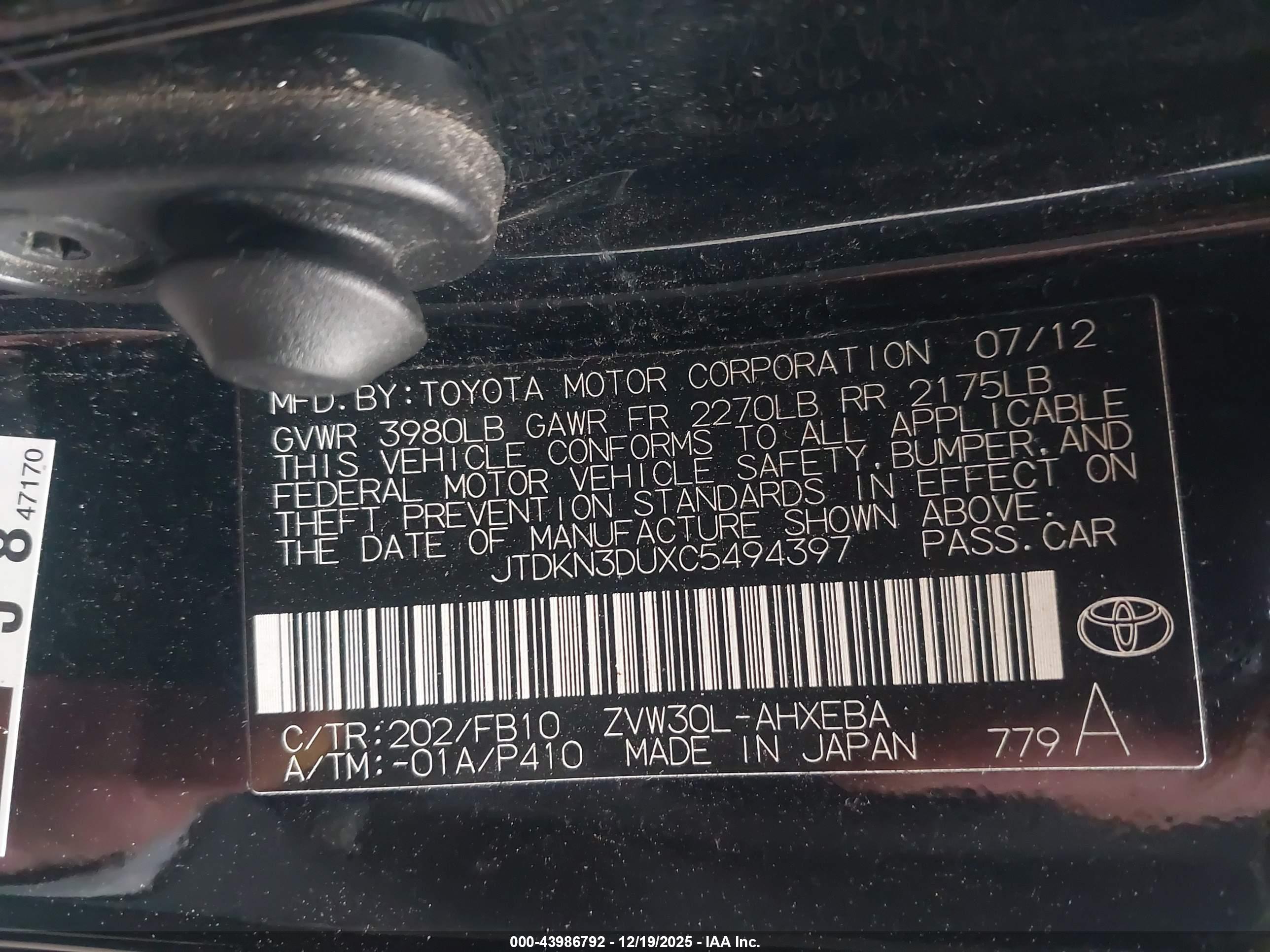 TOYOTA PRIUS image 9