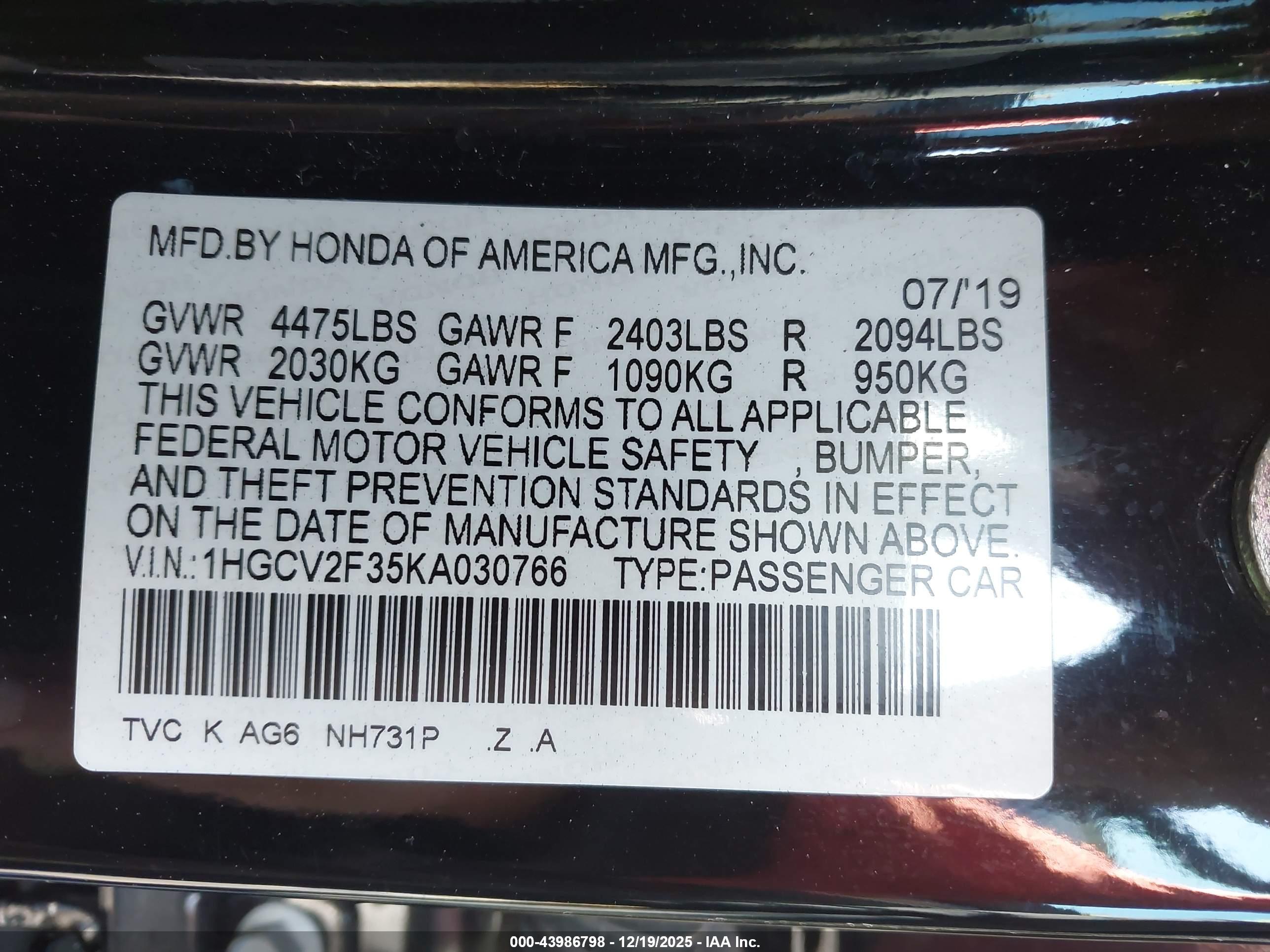 HONDA ACCORD image 9