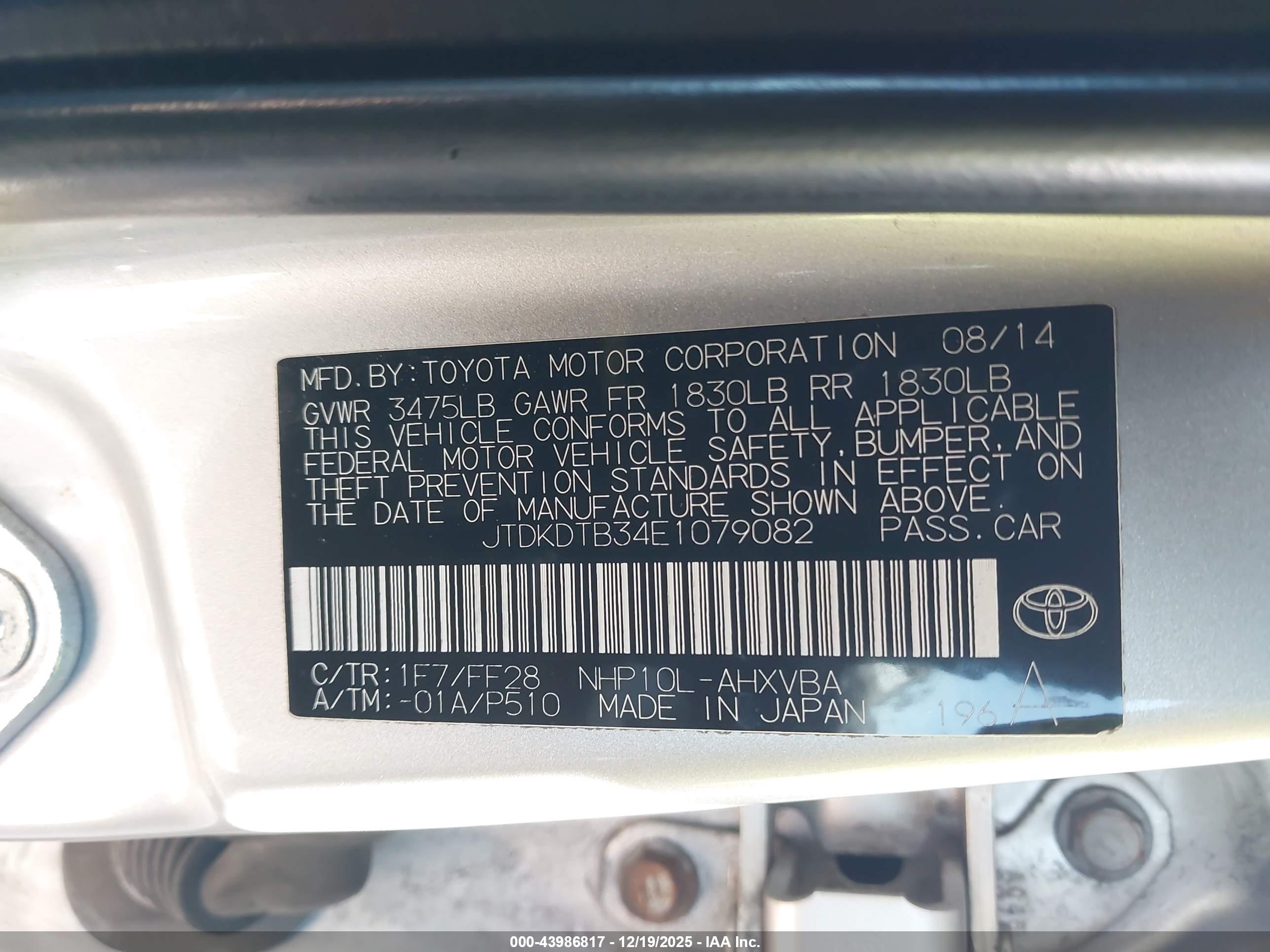 TOYOTA PRIUS image 9