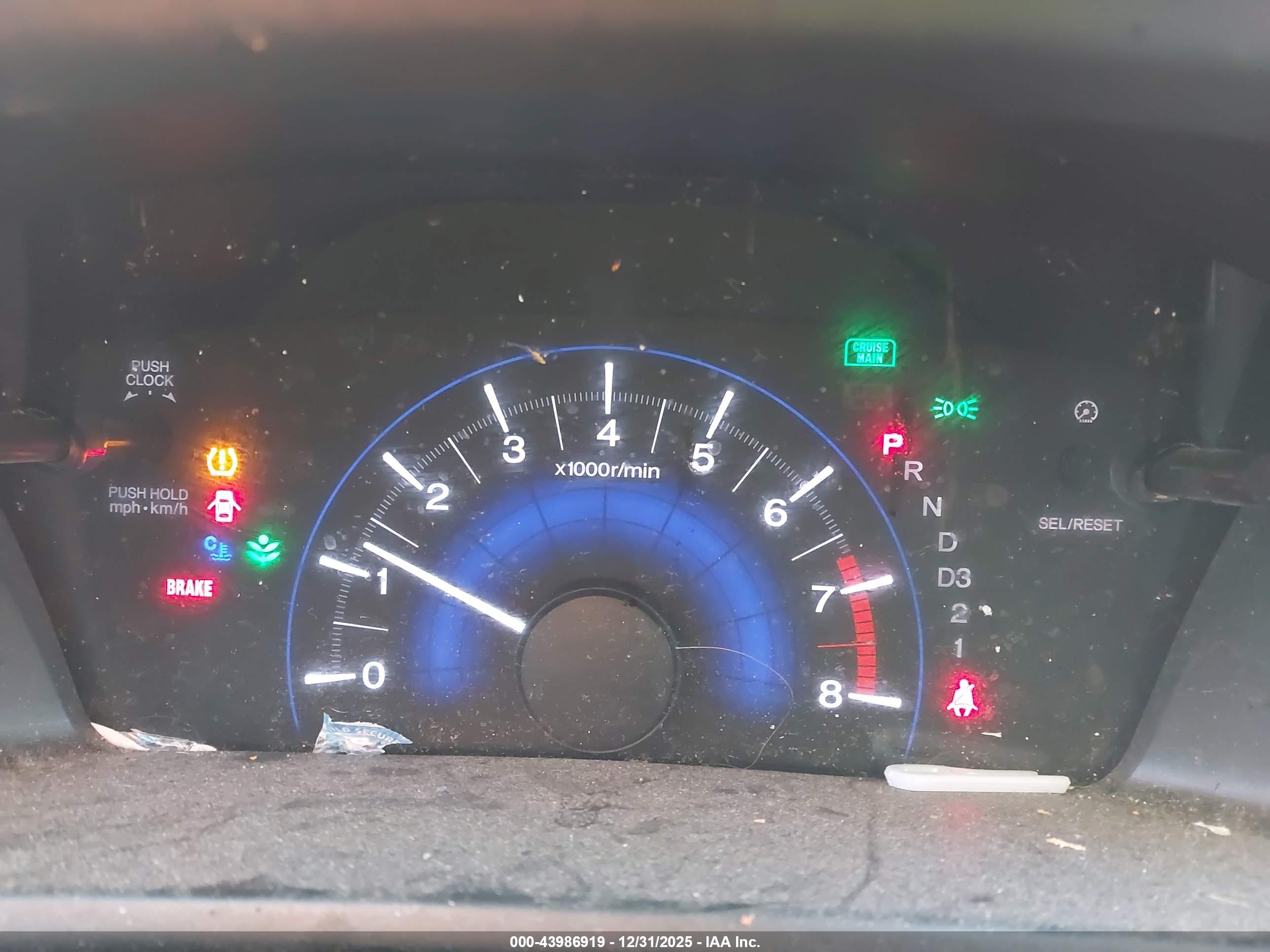 HONDA CIVIC image 7