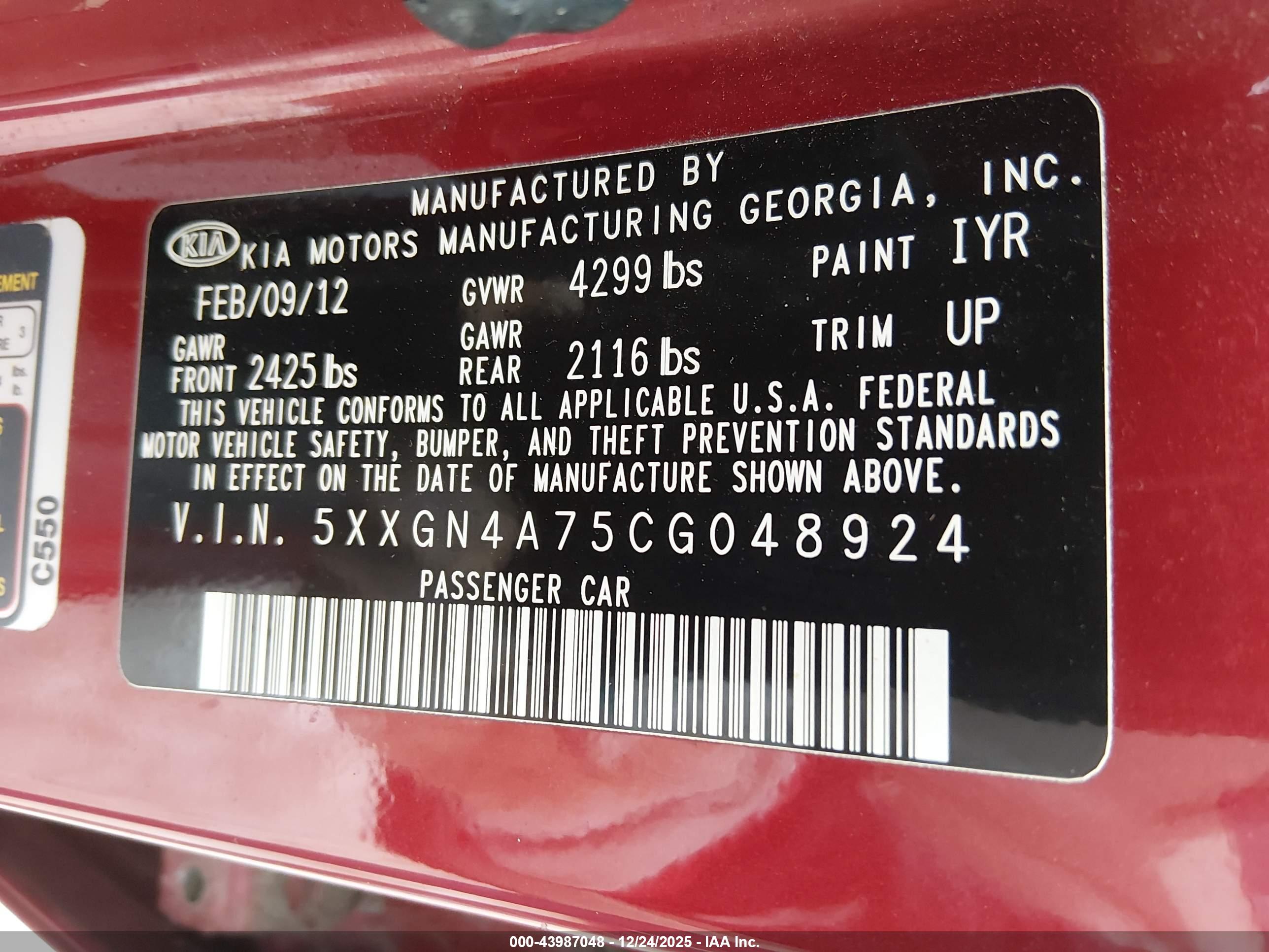 KIA OPTIMA image 9