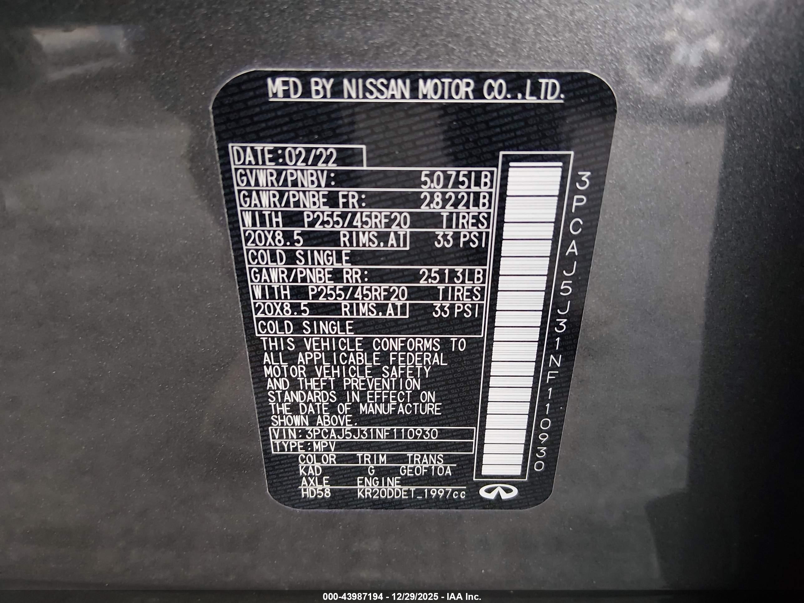 INFINITI QX55 image 9