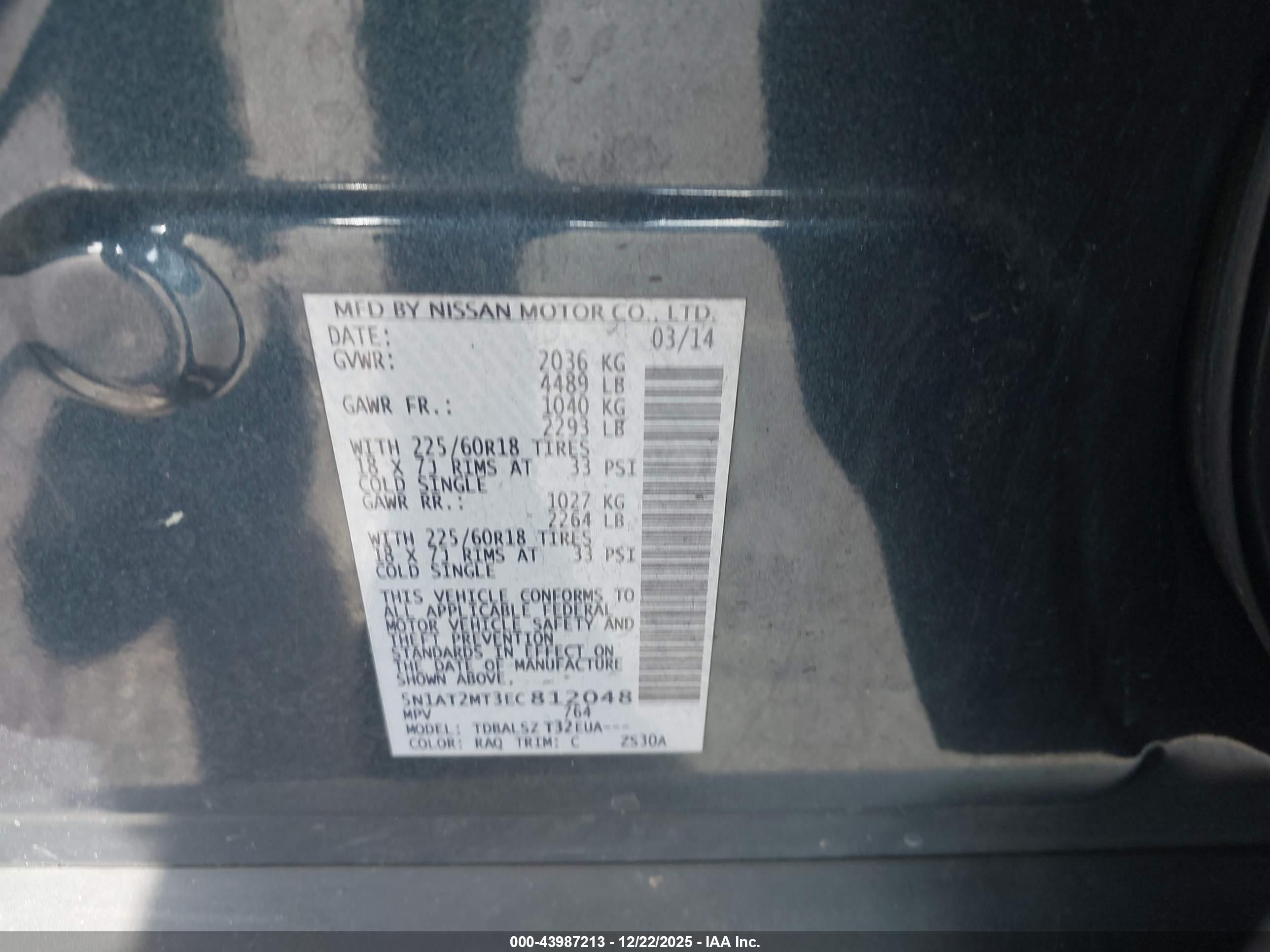 NISSAN ROGUE image 9