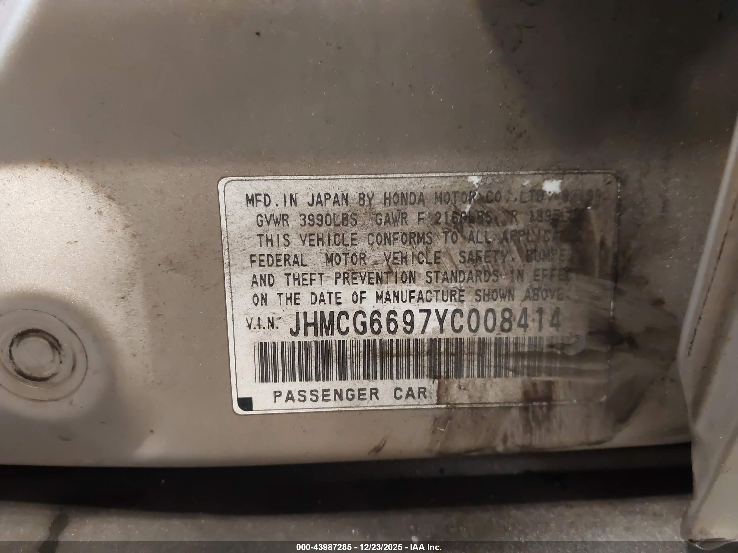 HONDA ACCORD image 9