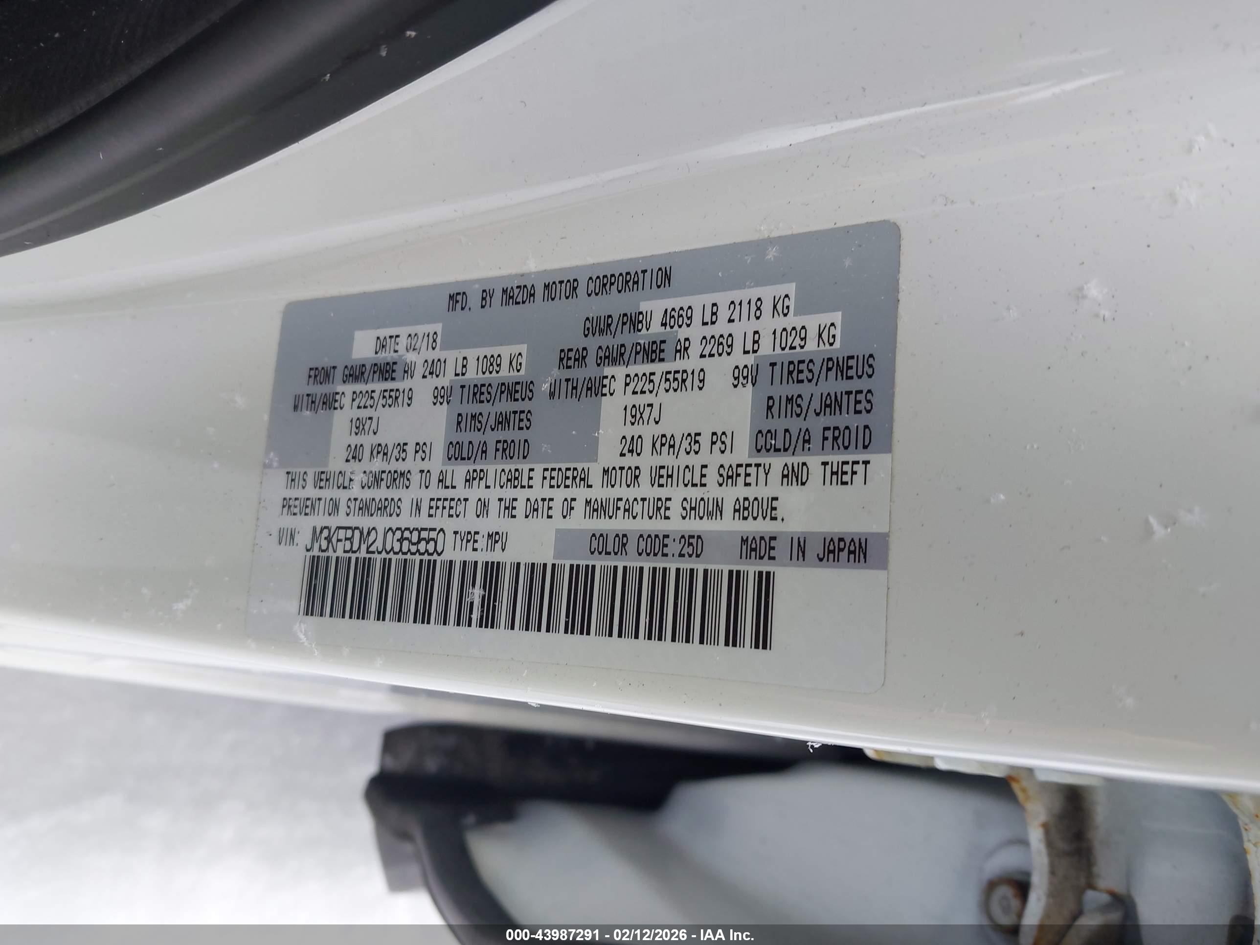 MAZDA CX-5 image 9