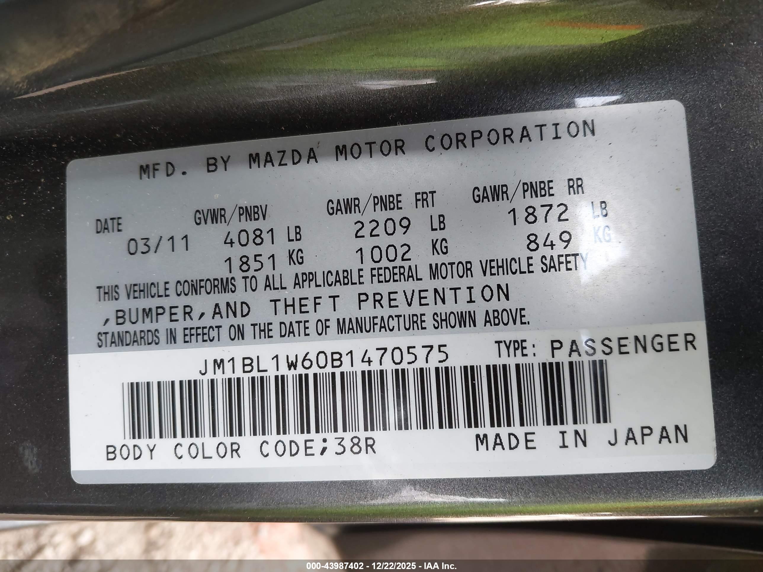 MAZDA MAZDA3 image 9