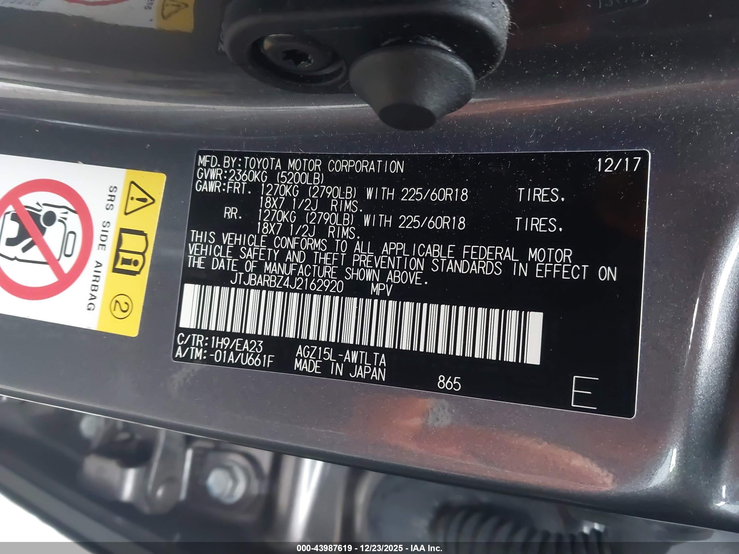 LEXUS NX image 9