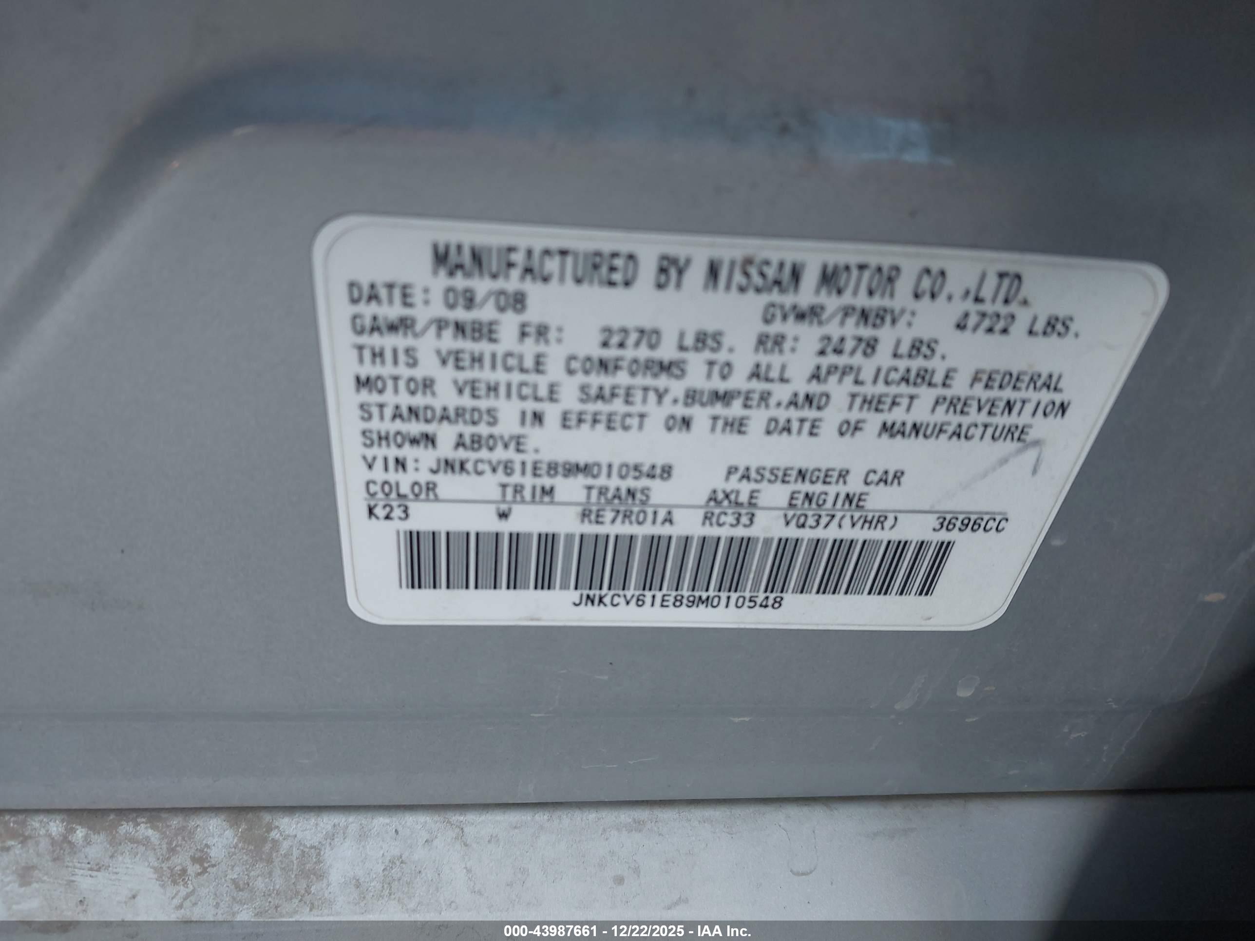 INFINITI G37 image 9