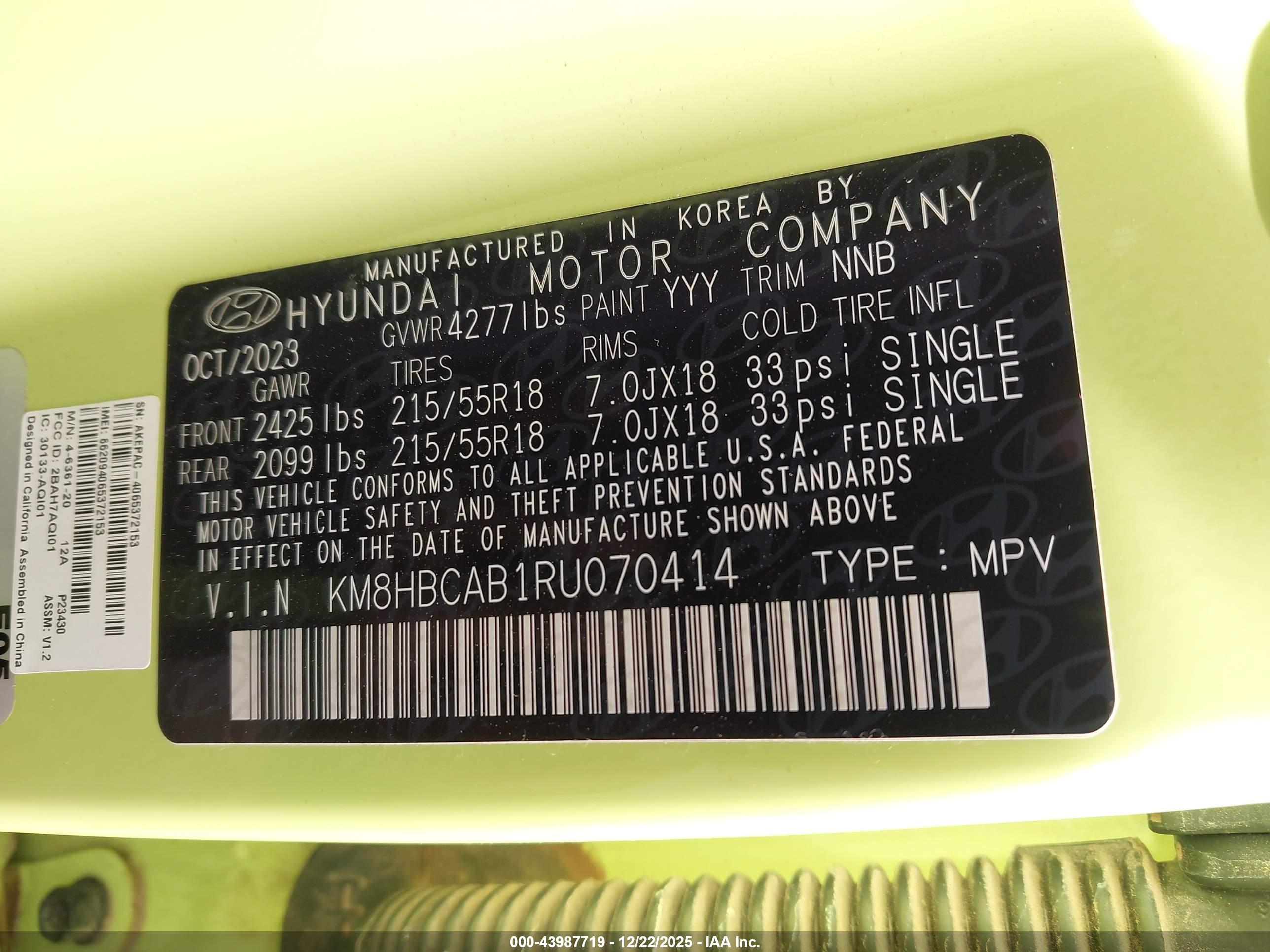HYUNDAI KONA image 9