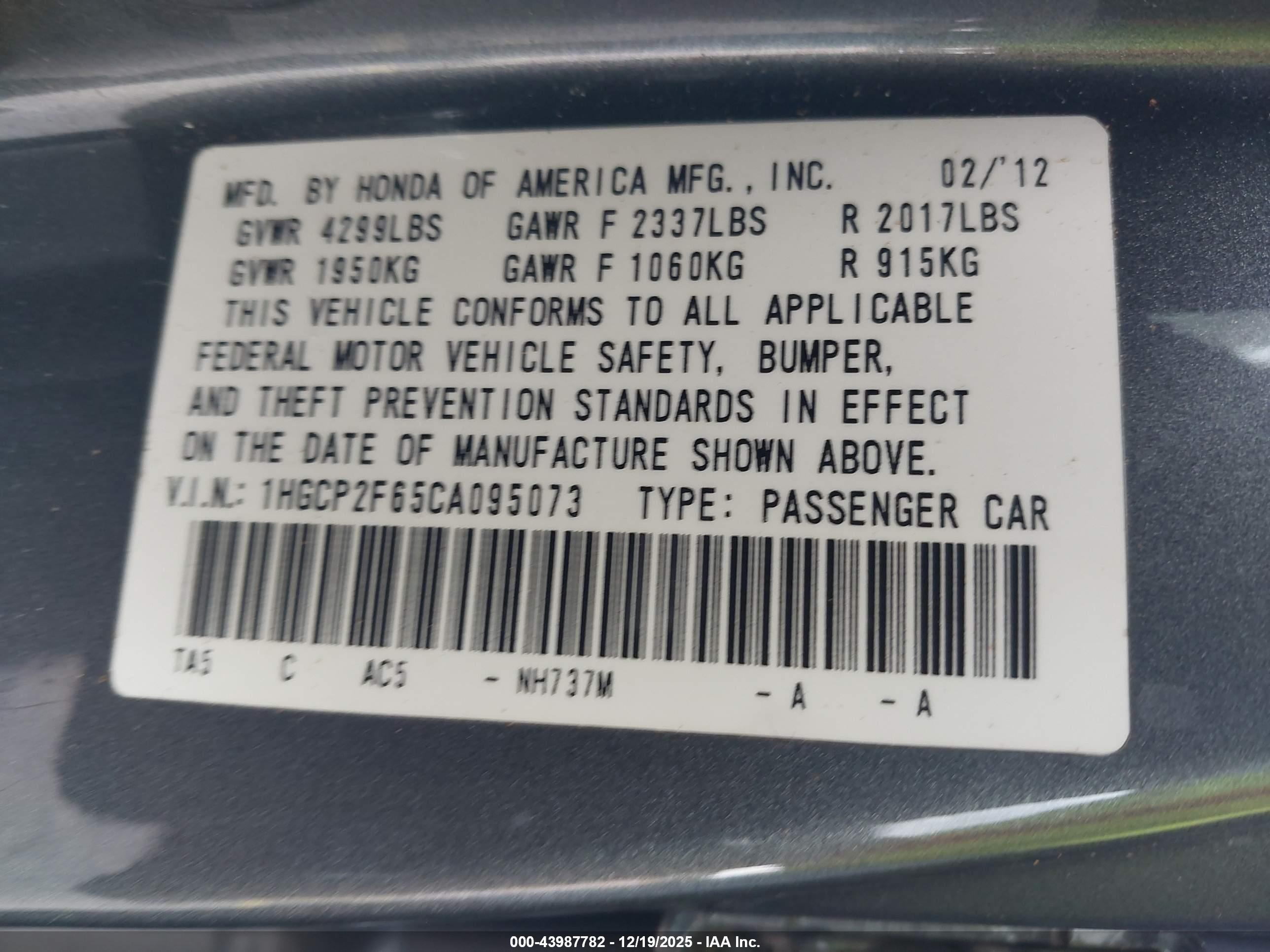 HONDA ACCORD image 9