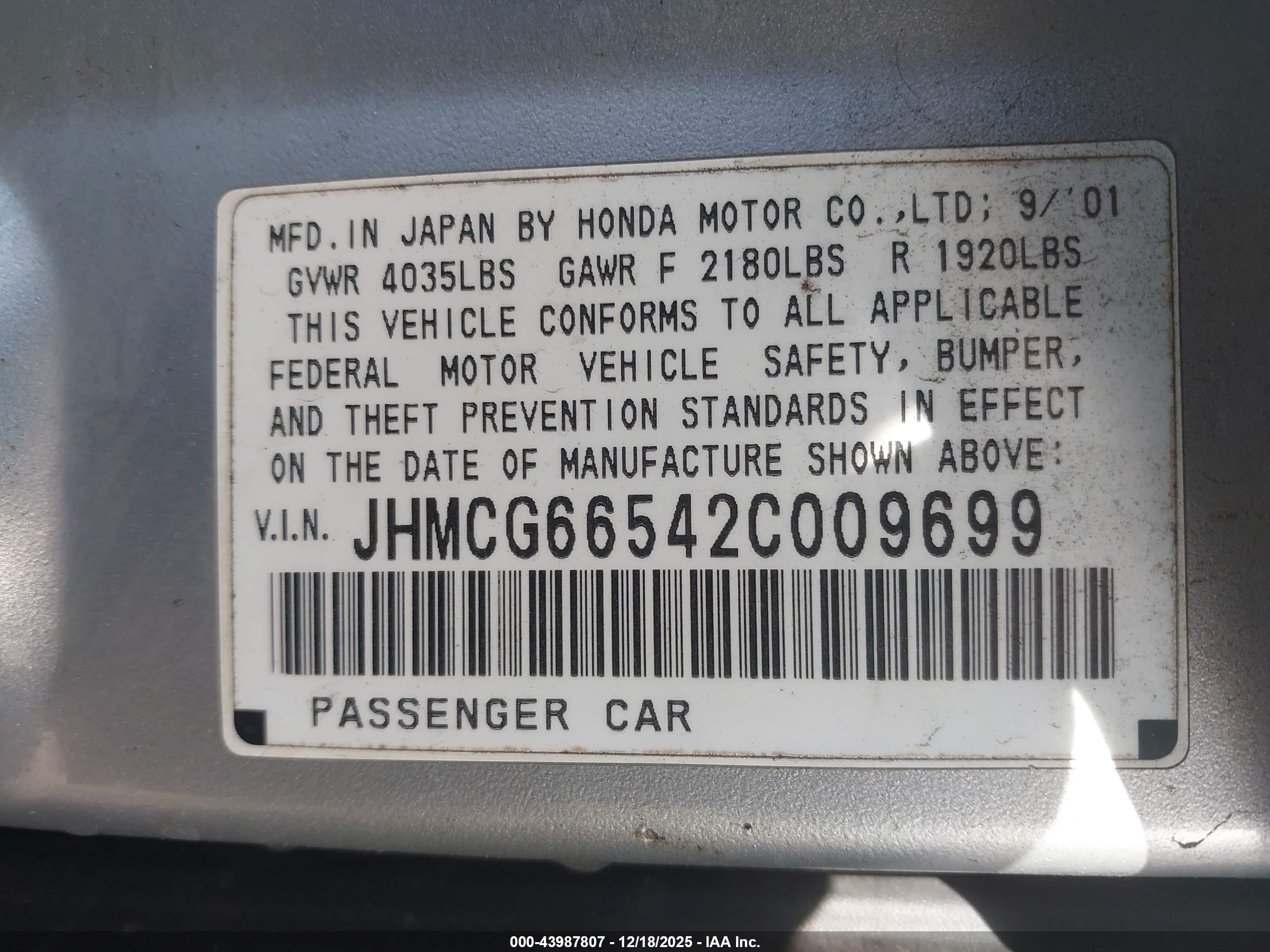 HONDA ACCORD image 9