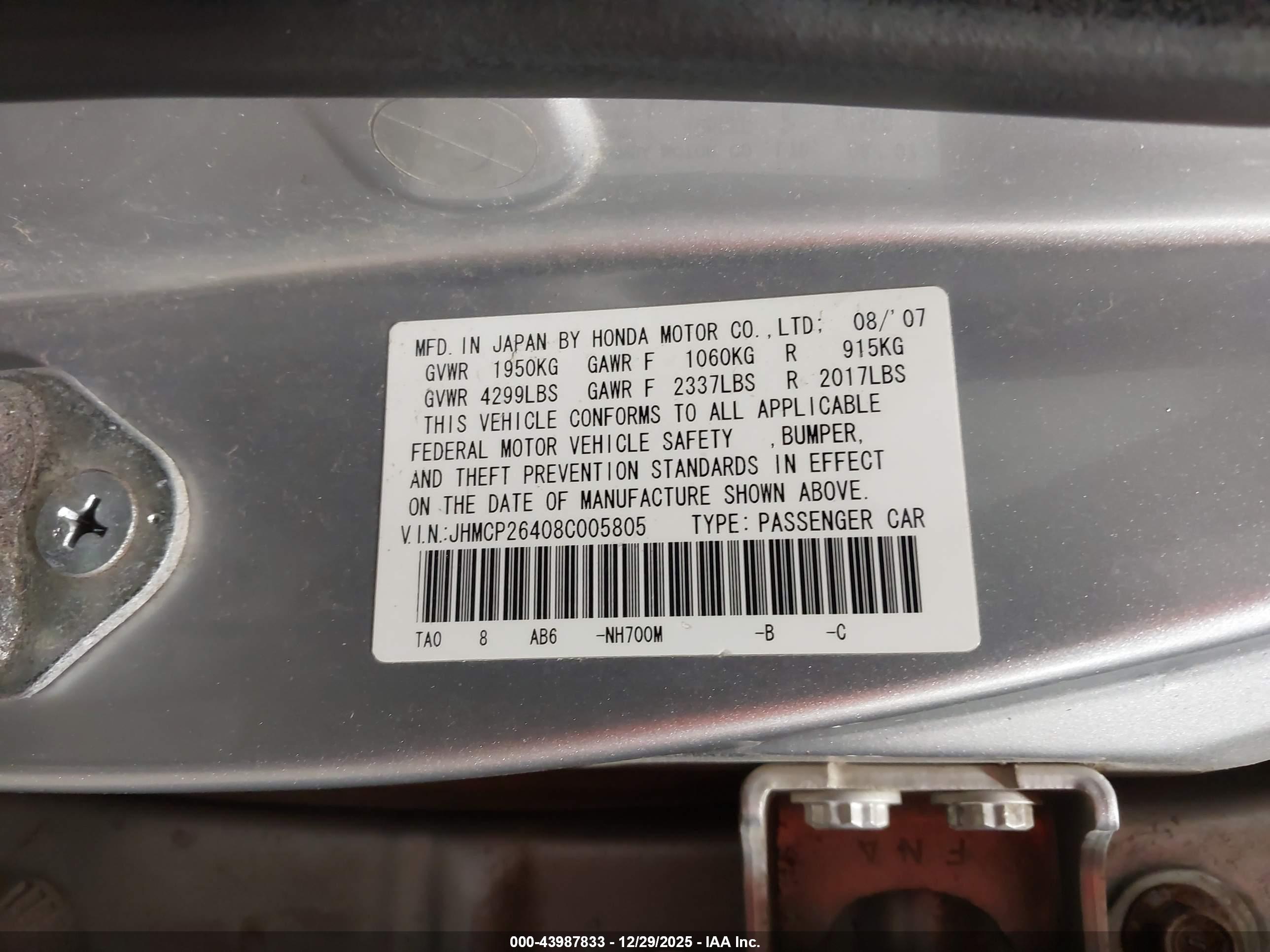 HONDA ACCORD image 9