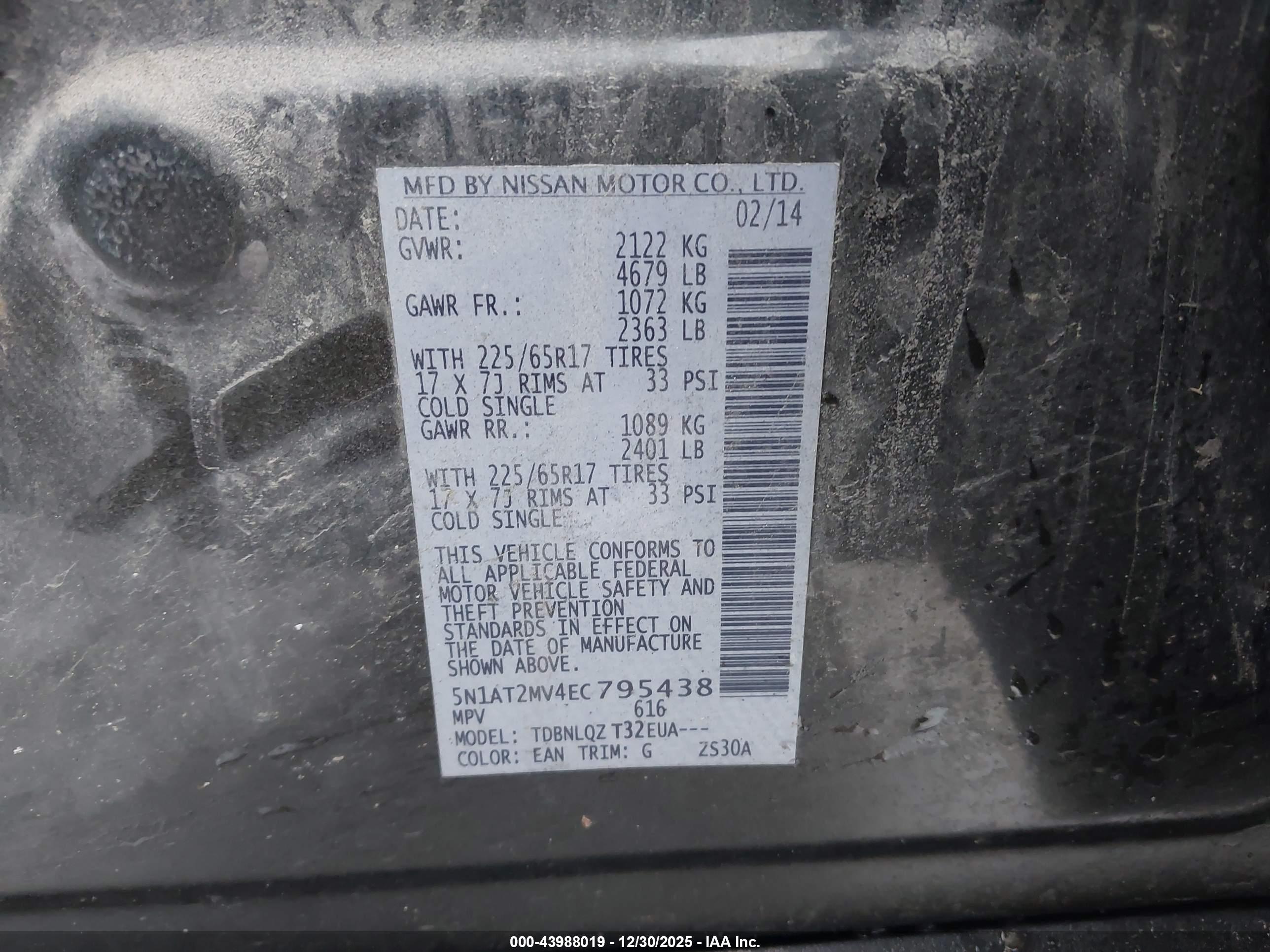 NISSAN ROGUE image 9