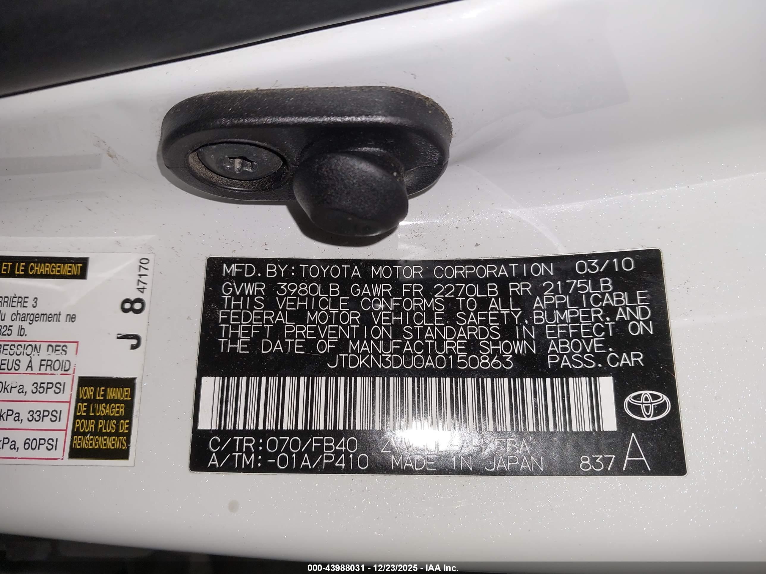 TOYOTA PRIUS image 9