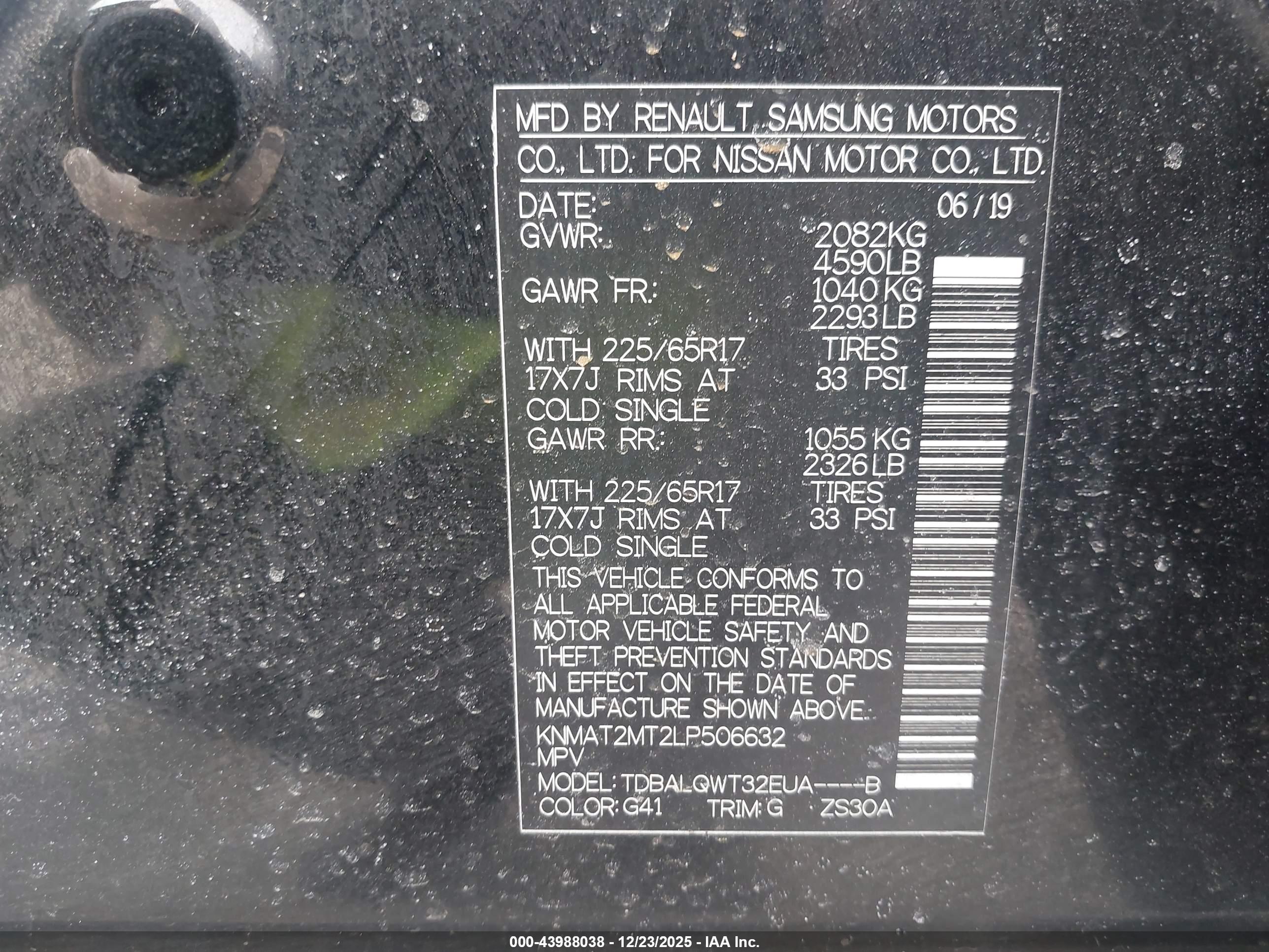 NISSAN ROGUE image 9