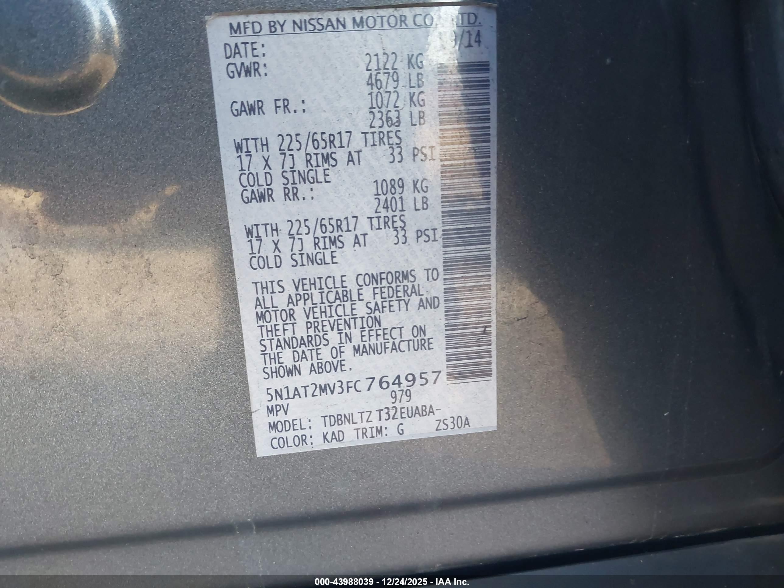 NISSAN ROGUE image 9