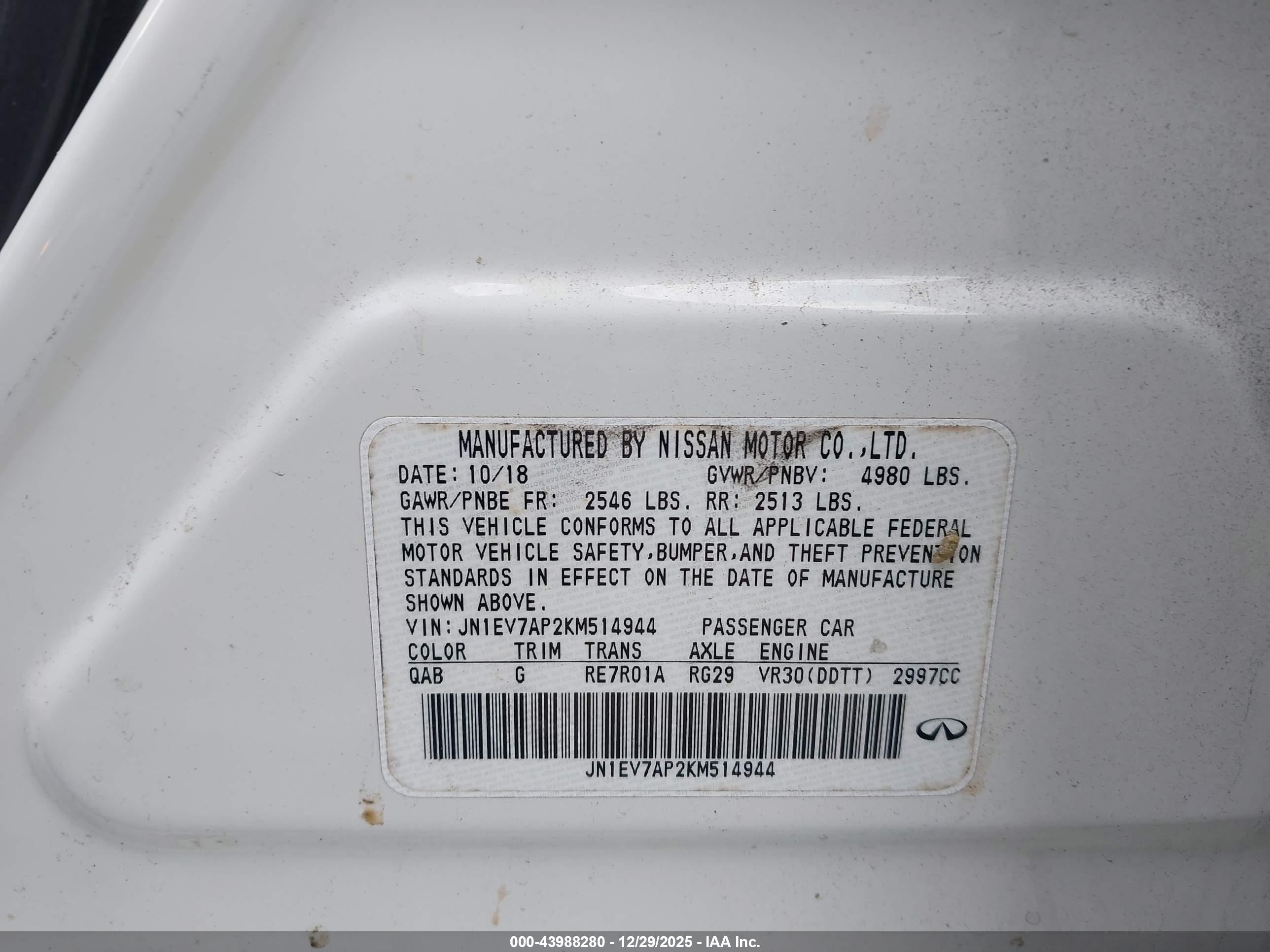 INFINITI Q50 image 9