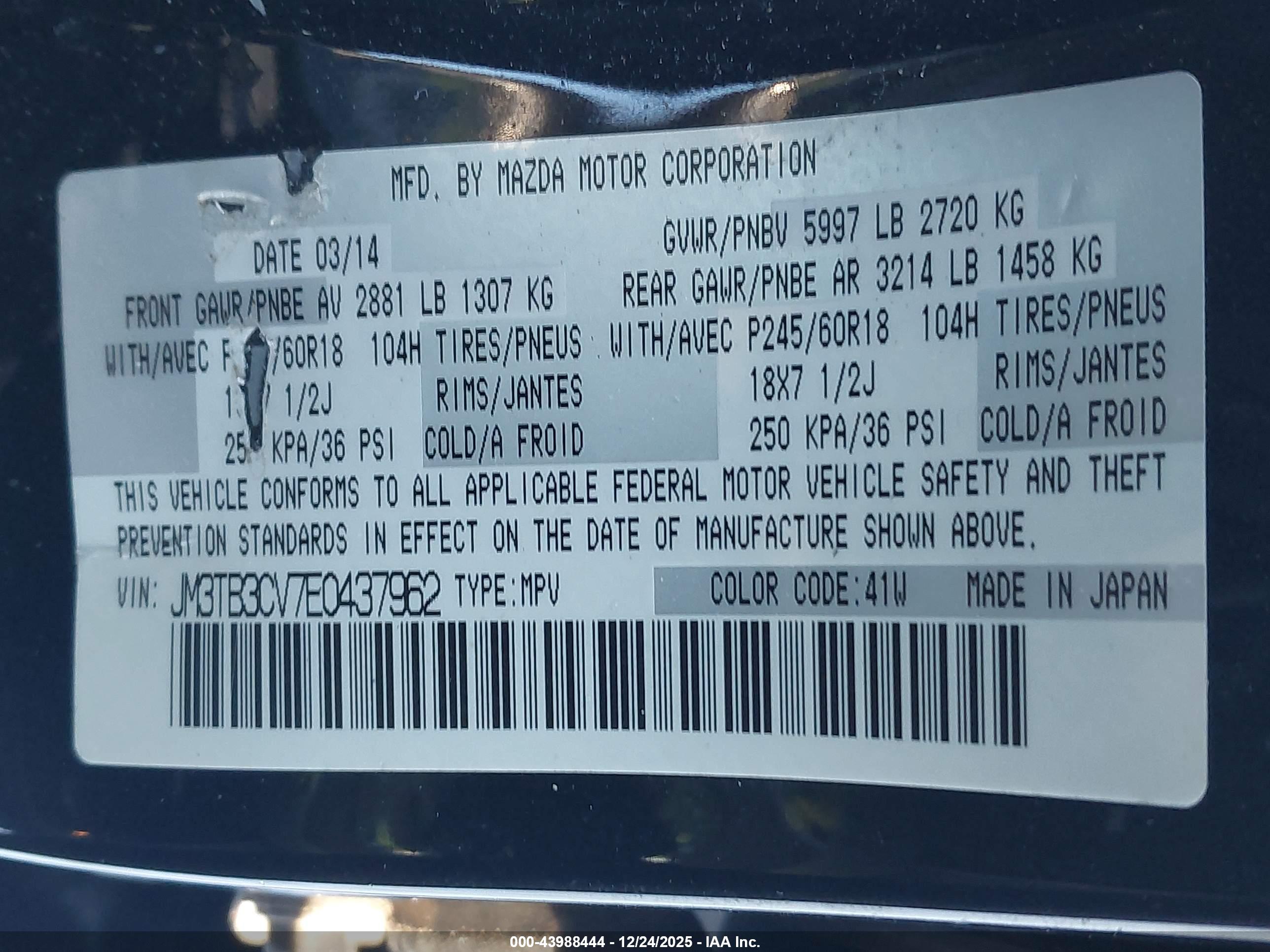 MAZDA CX-9 image 9
