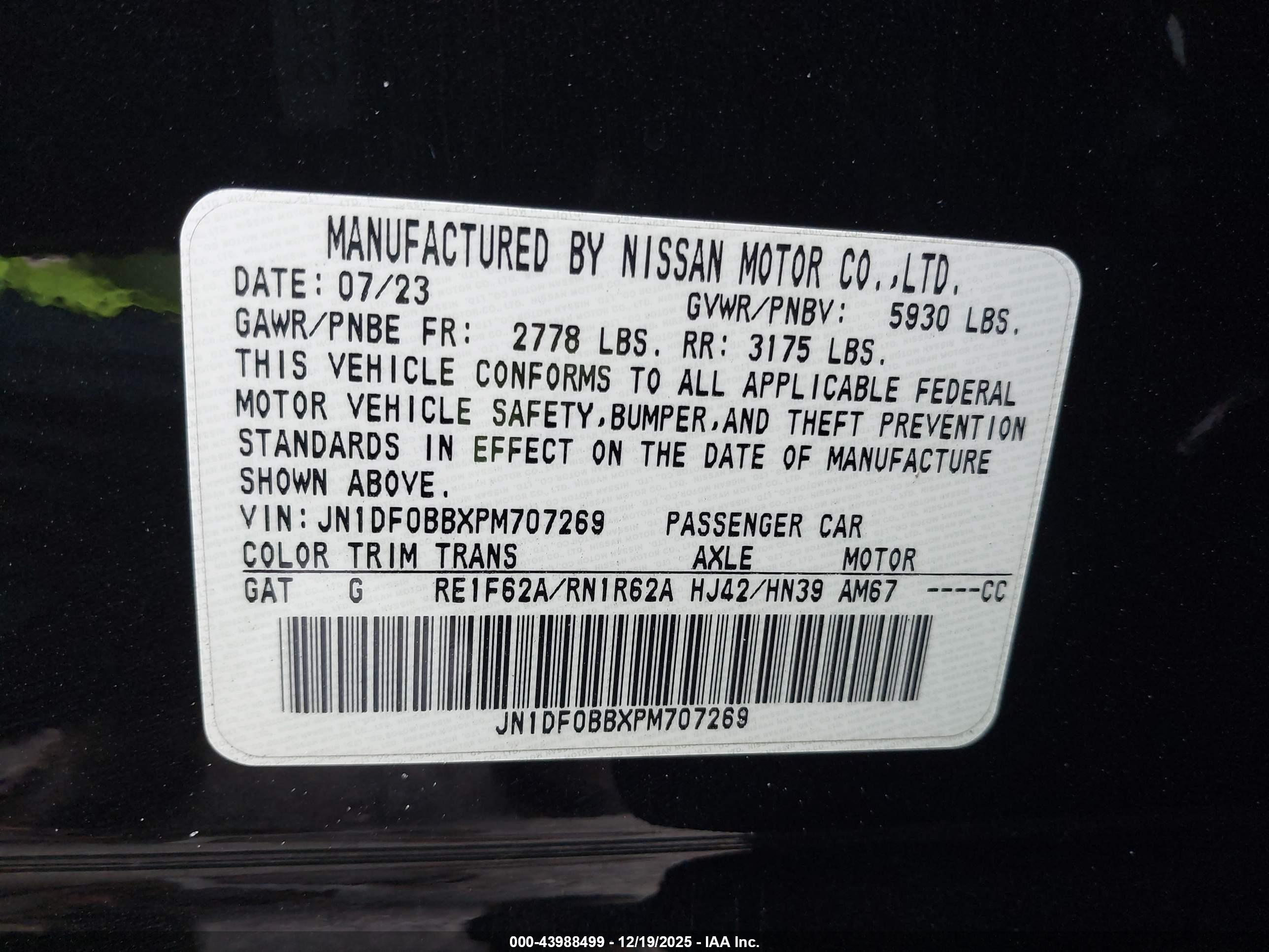 NISSAN ARYIA image 9
