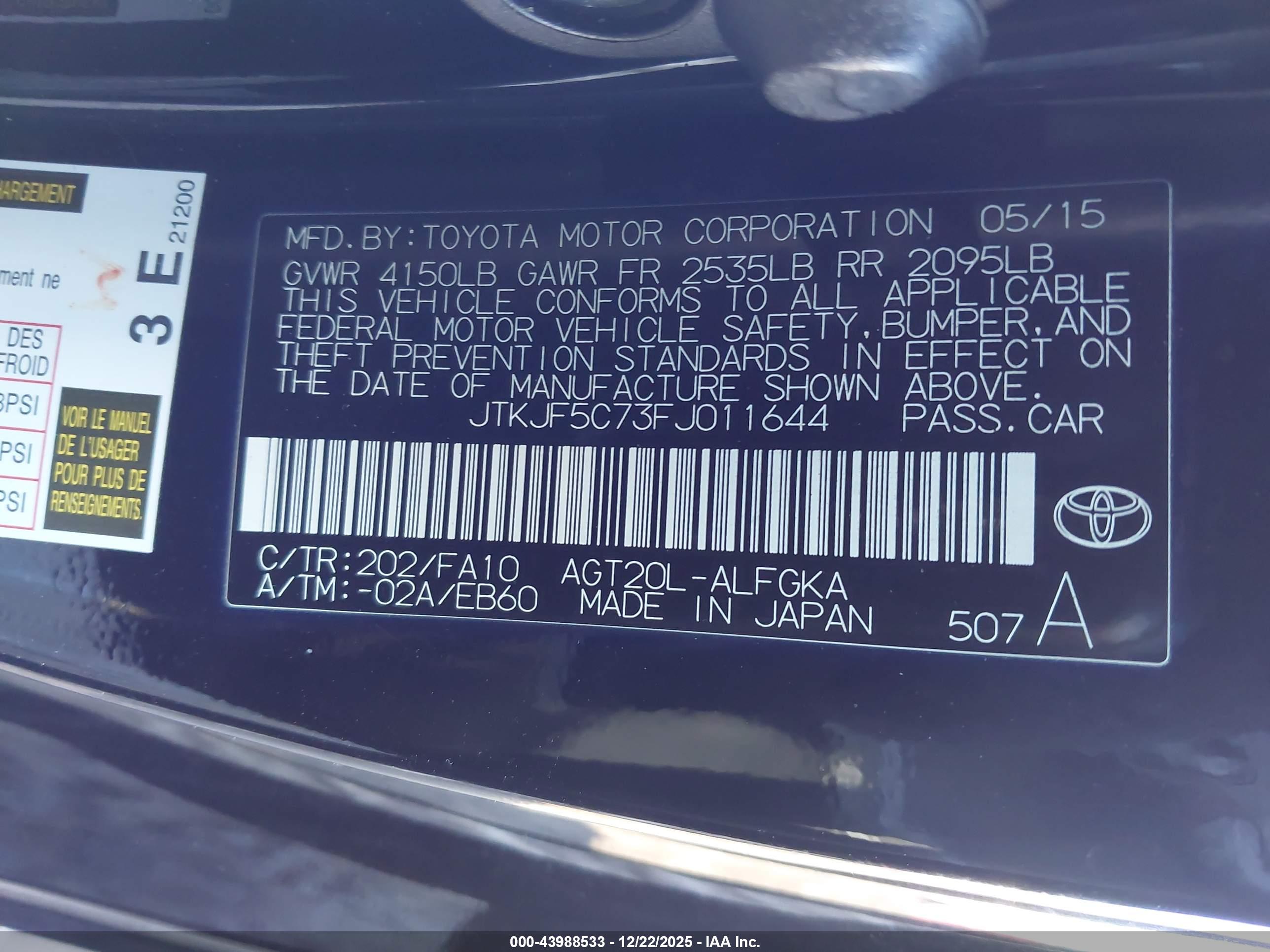 SCION TC image 9