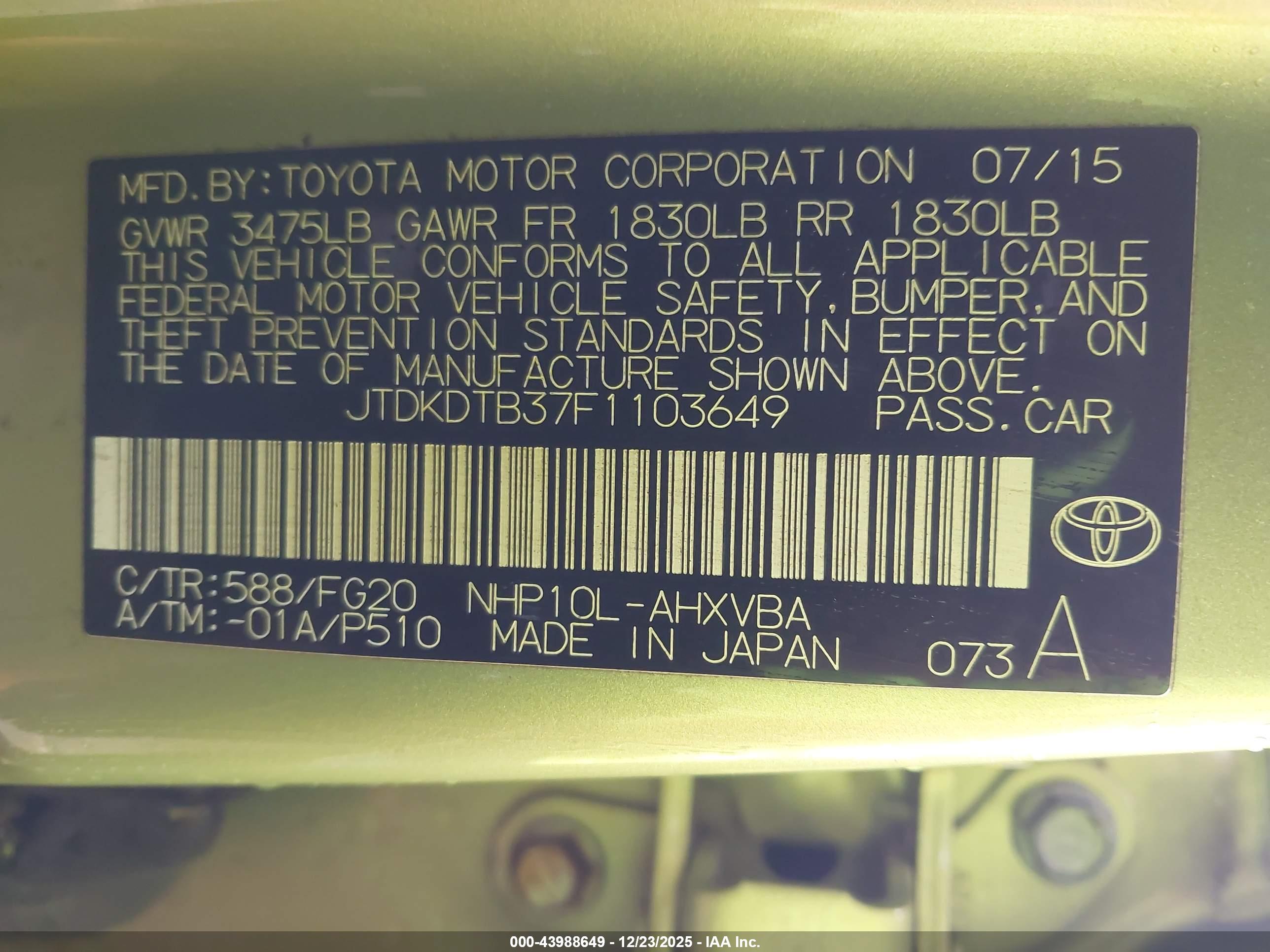 TOYOTA PRIUS image 9