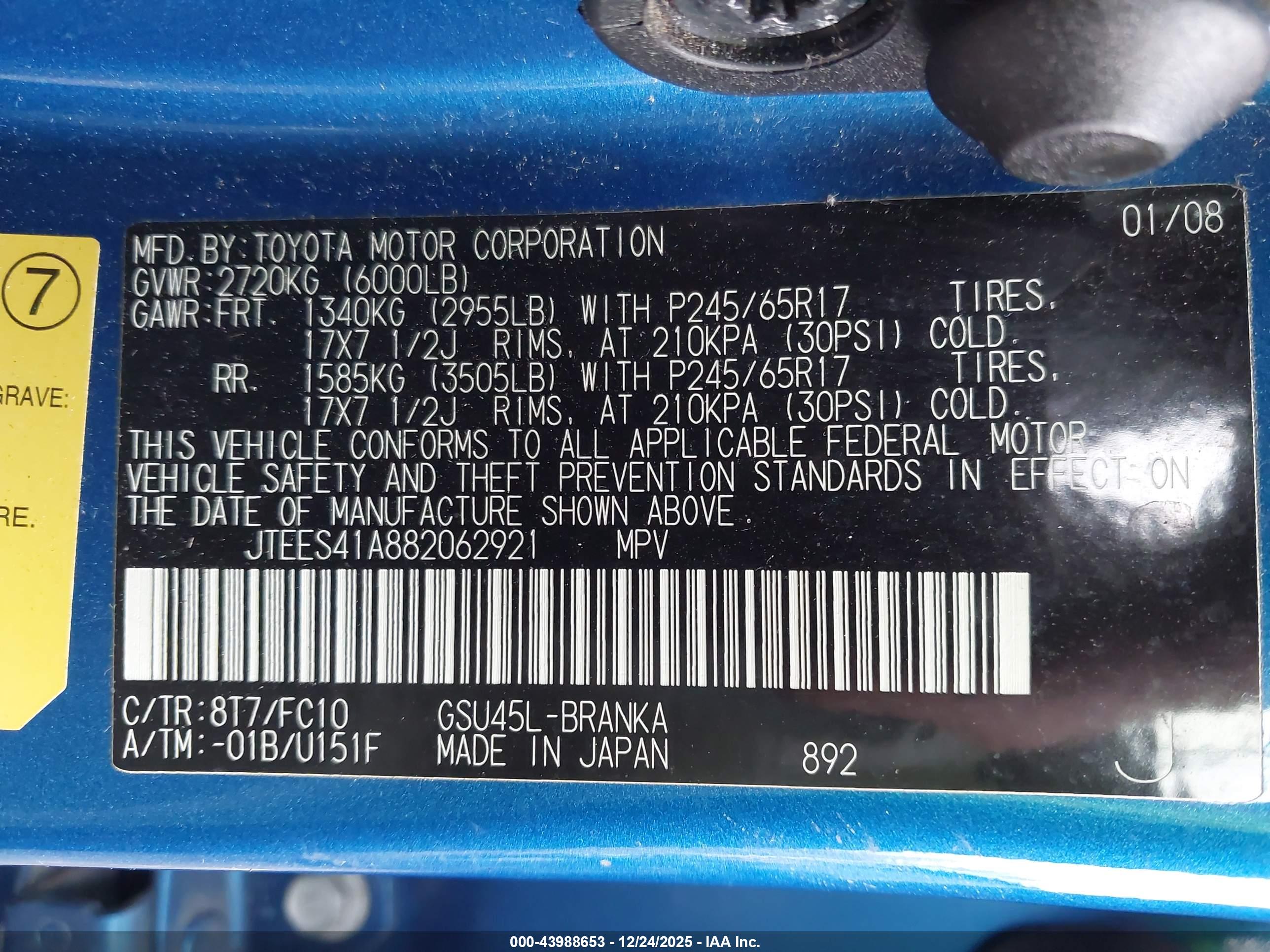 TOYOTA HIGHLANDER image 9