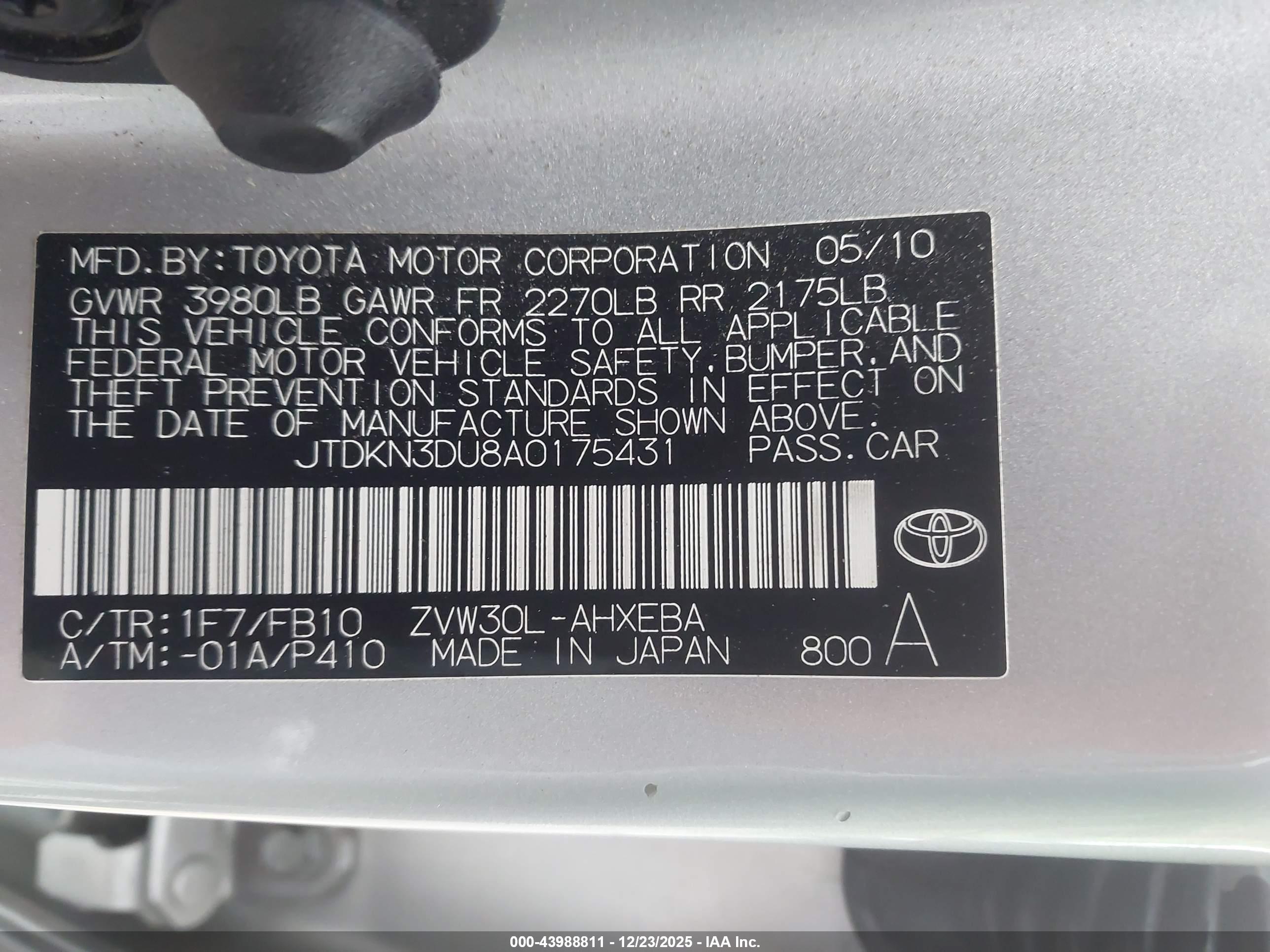TOYOTA PRIUS image 9