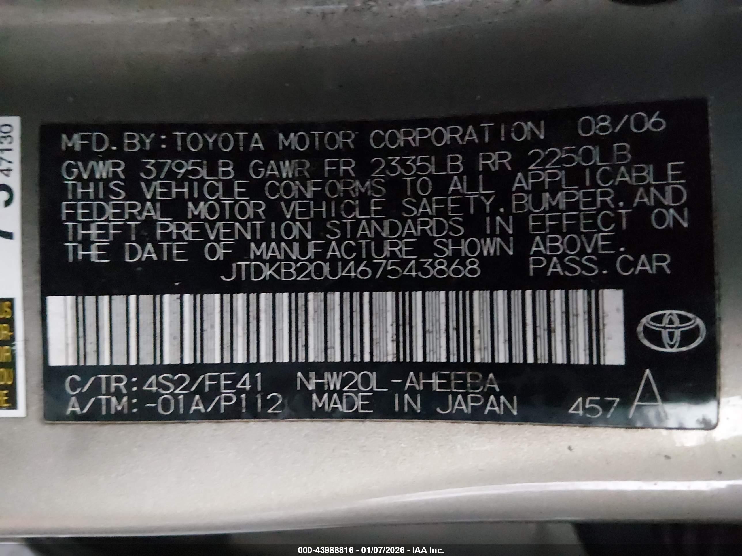 TOYOTA PRIUS image 9