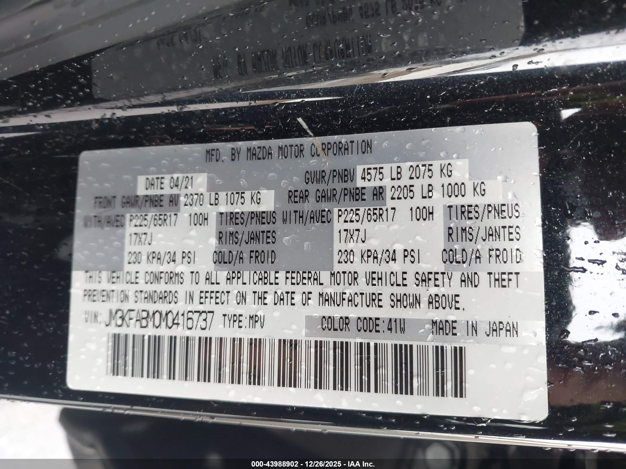 MAZDA CX-5 image 9