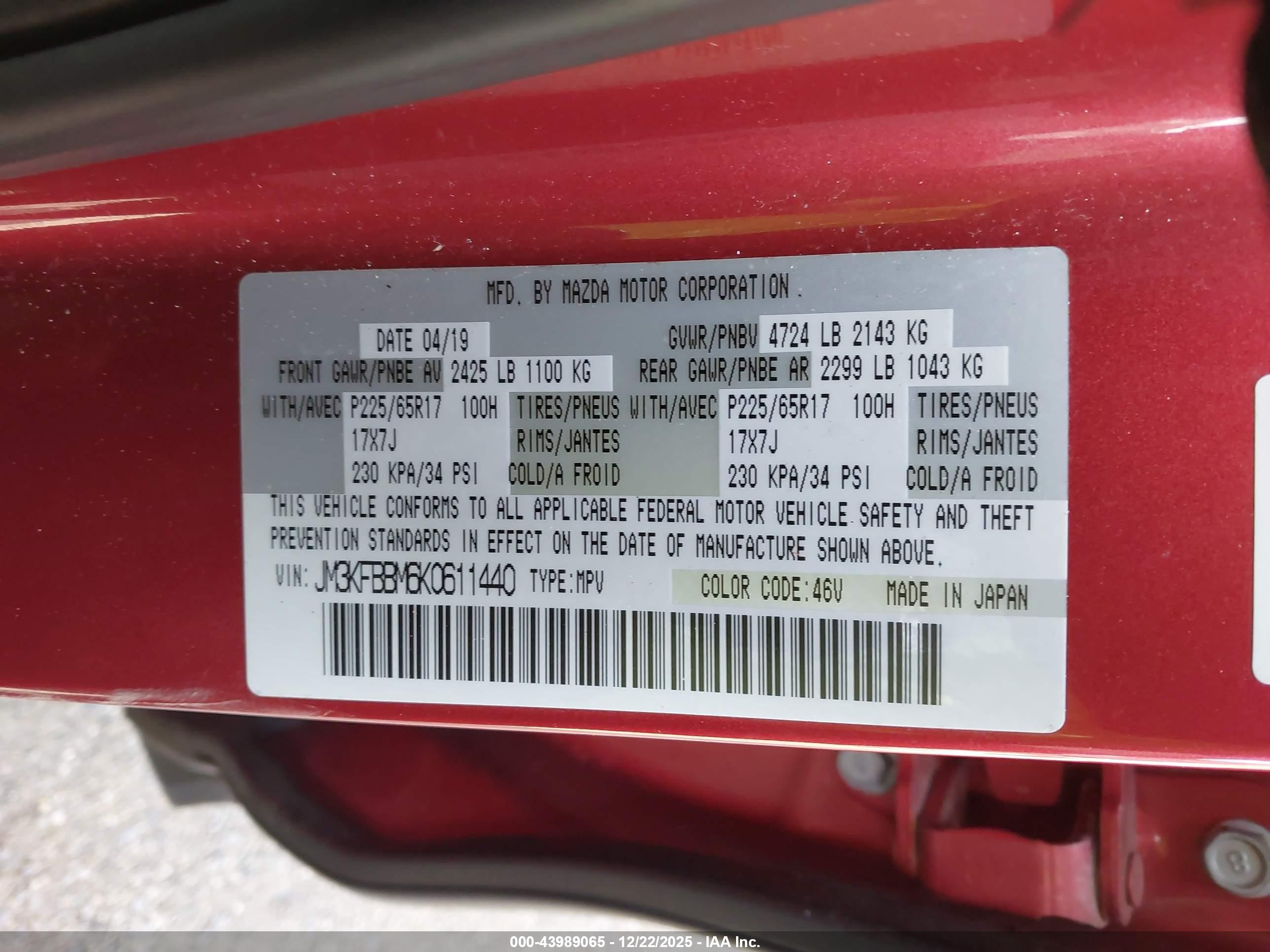 MAZDA CX-5 image 9