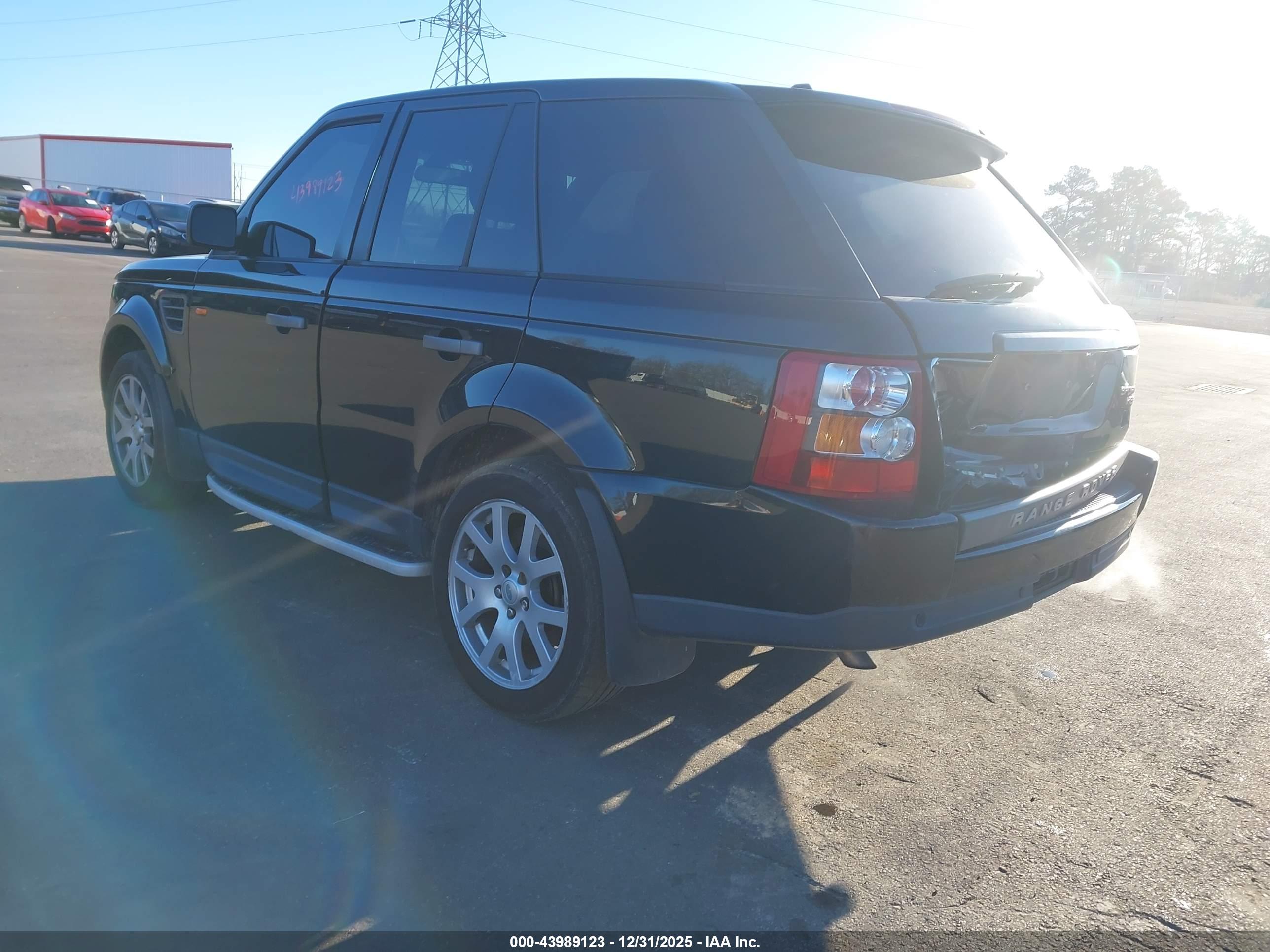 LAND ROVER image 3
