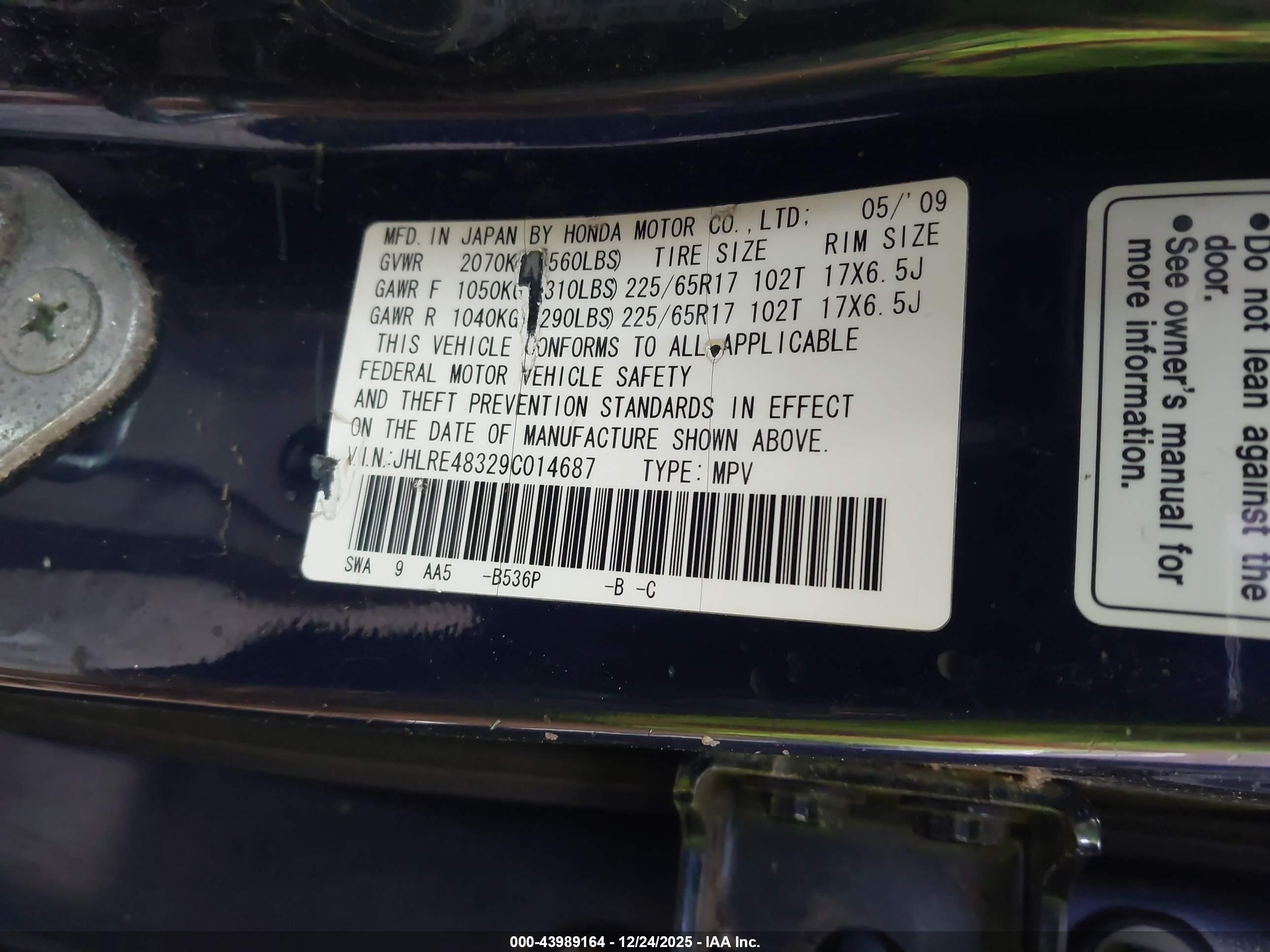 HONDA CR-V image 9