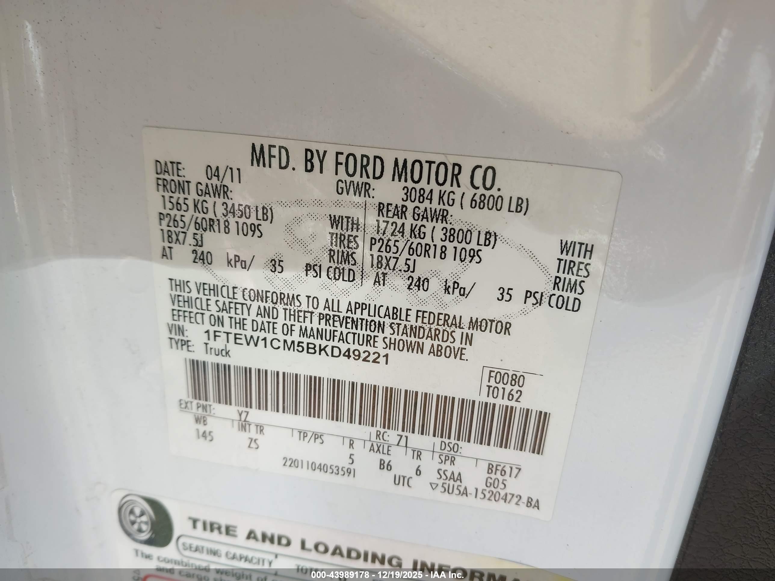 FORD F-150 image 9
