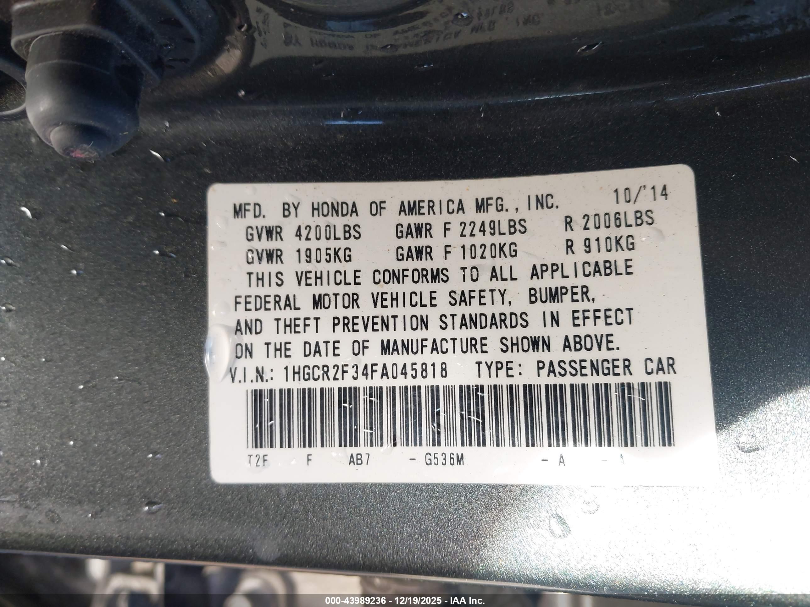 HONDA ACCORD image 9