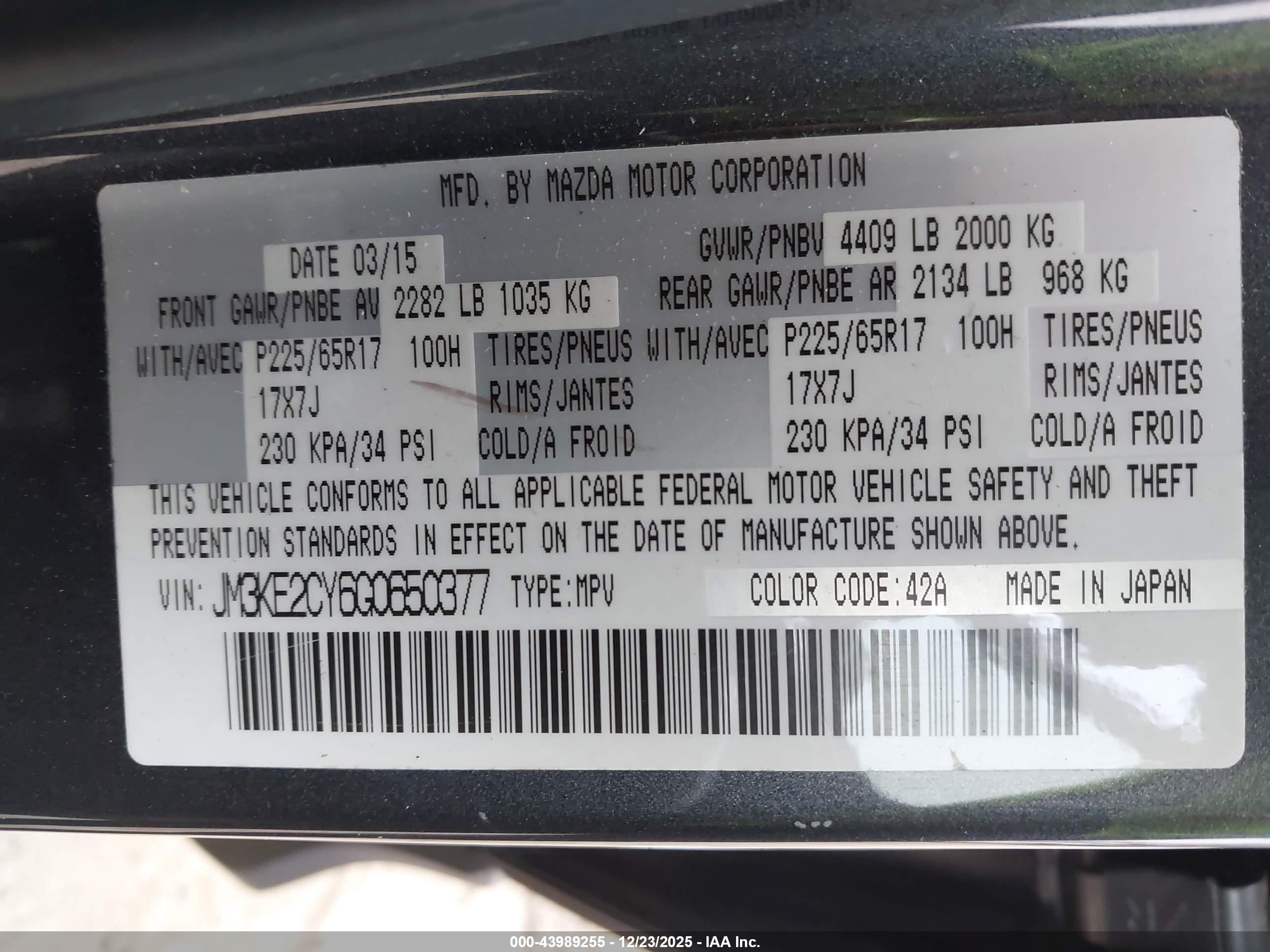 MAZDA CX-5 image 9