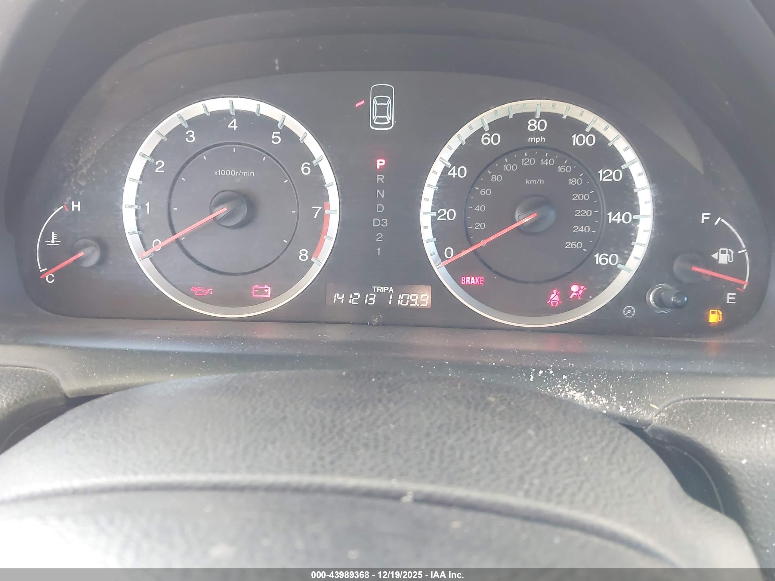 HONDA ACCORD image 7
