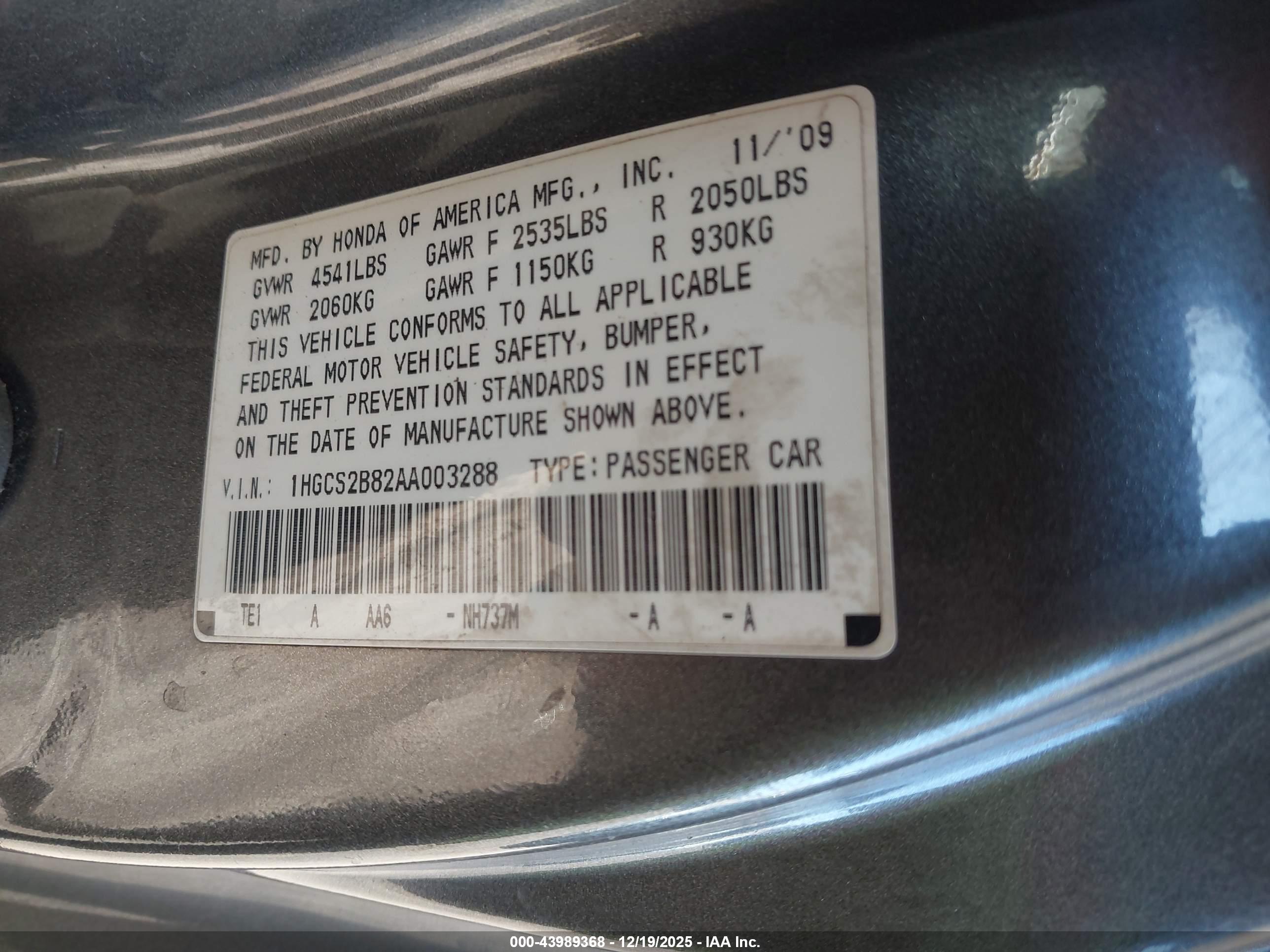 HONDA ACCORD image 9