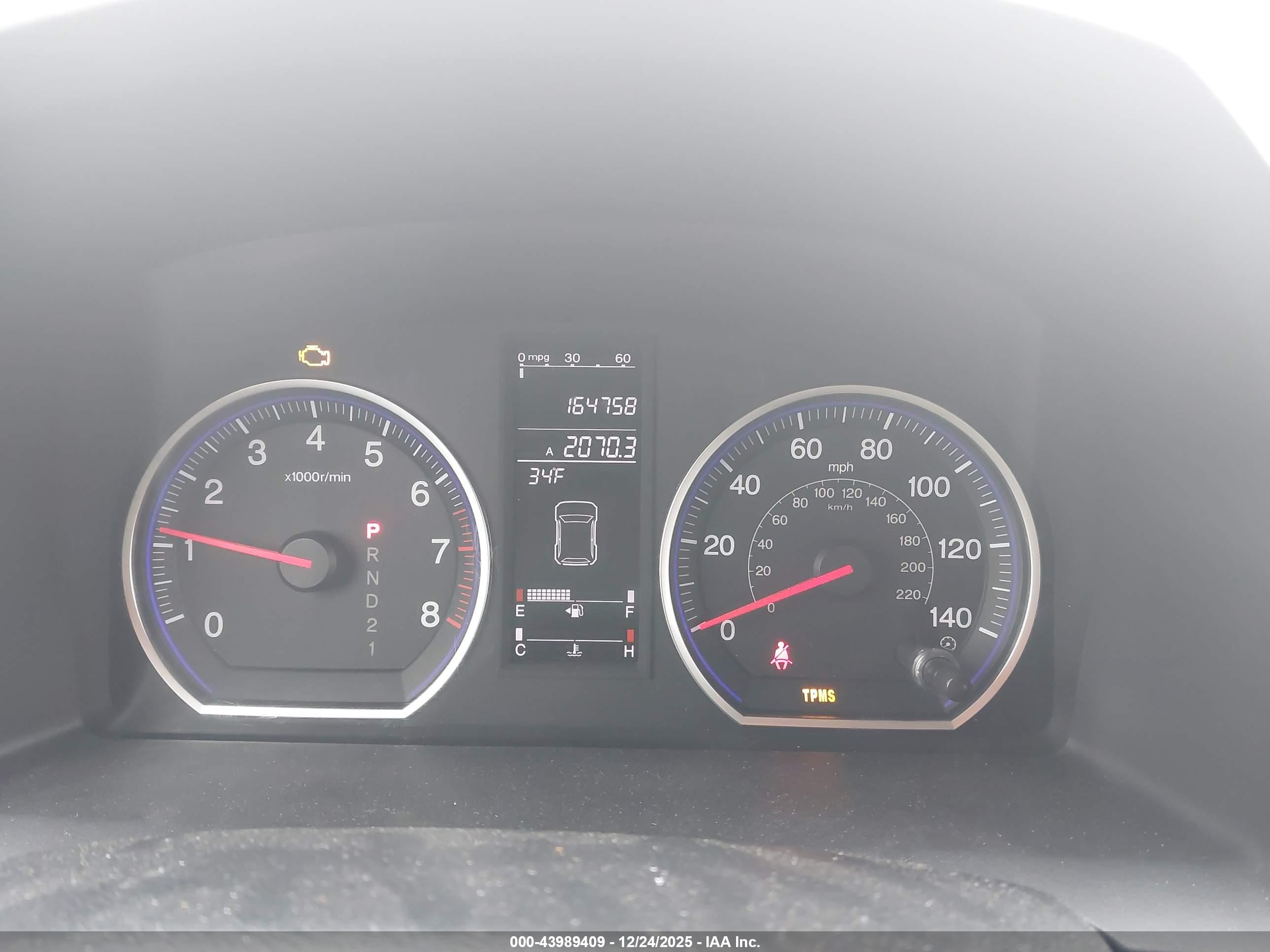 HONDA CR-V image 7