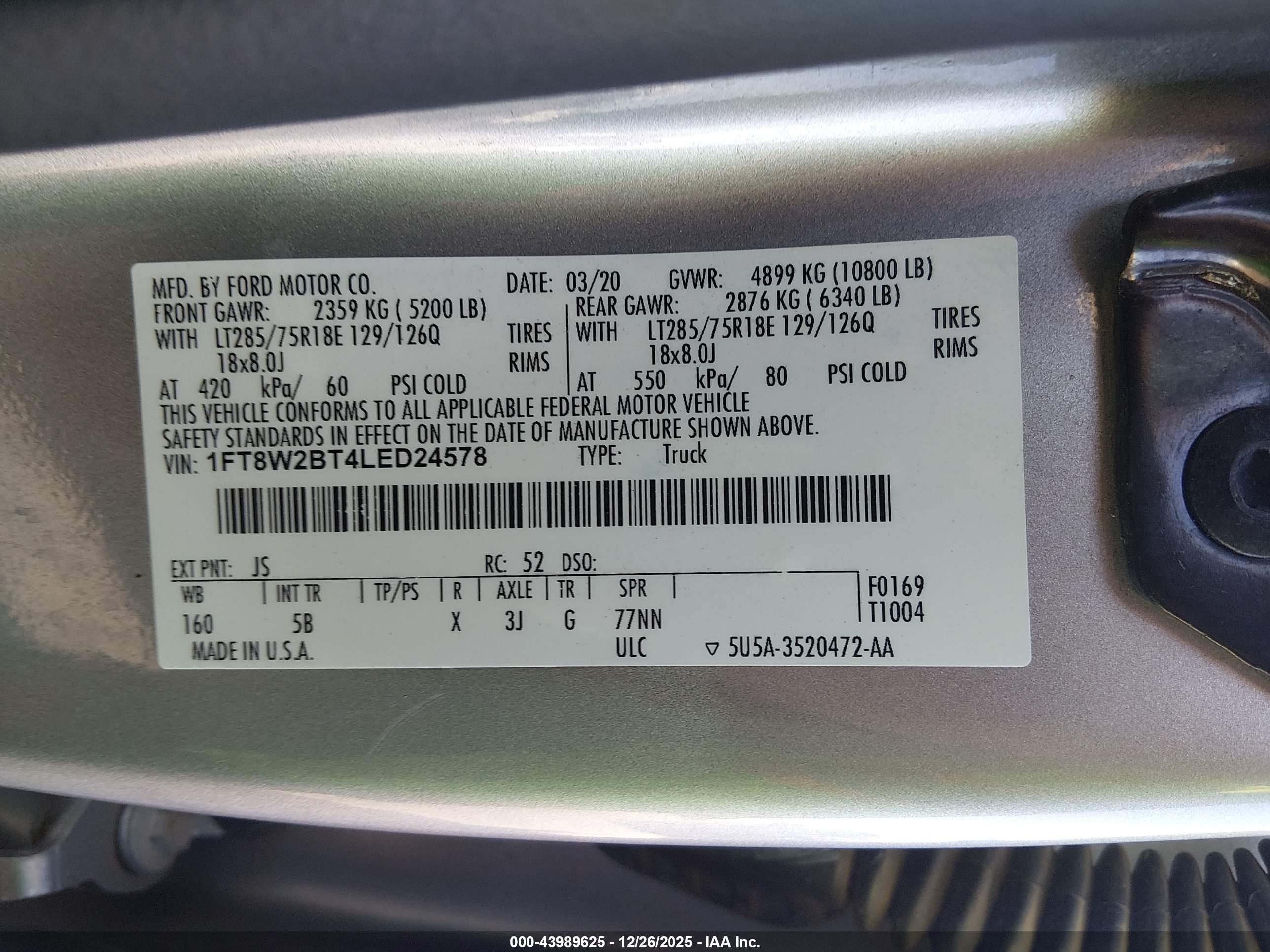 FORD F-250 image 9